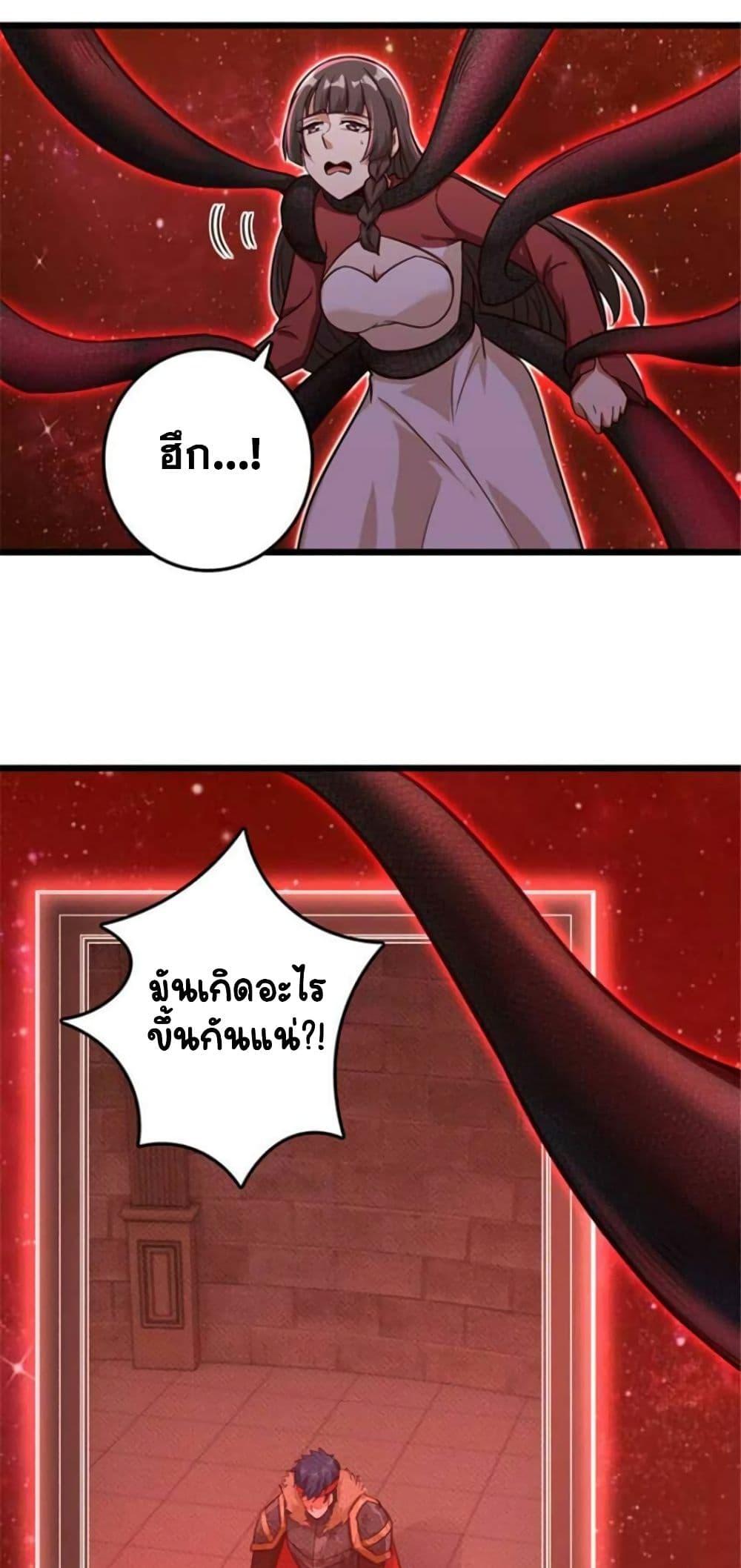 Manga-lc-com อ่านมังงะ อ่านการ์ตูน ออนไลน์ ฟรี Release That Witch ตอนที่ 1 2 3 4 5 6 7 8 9 10 11 12 13 14 ฟรี ไม่มีโฆษณา Manga-lc - อ่าน มังงะ อ่าน การ์ตูน ออนไลน์ อ่านมังงะ ฟรี