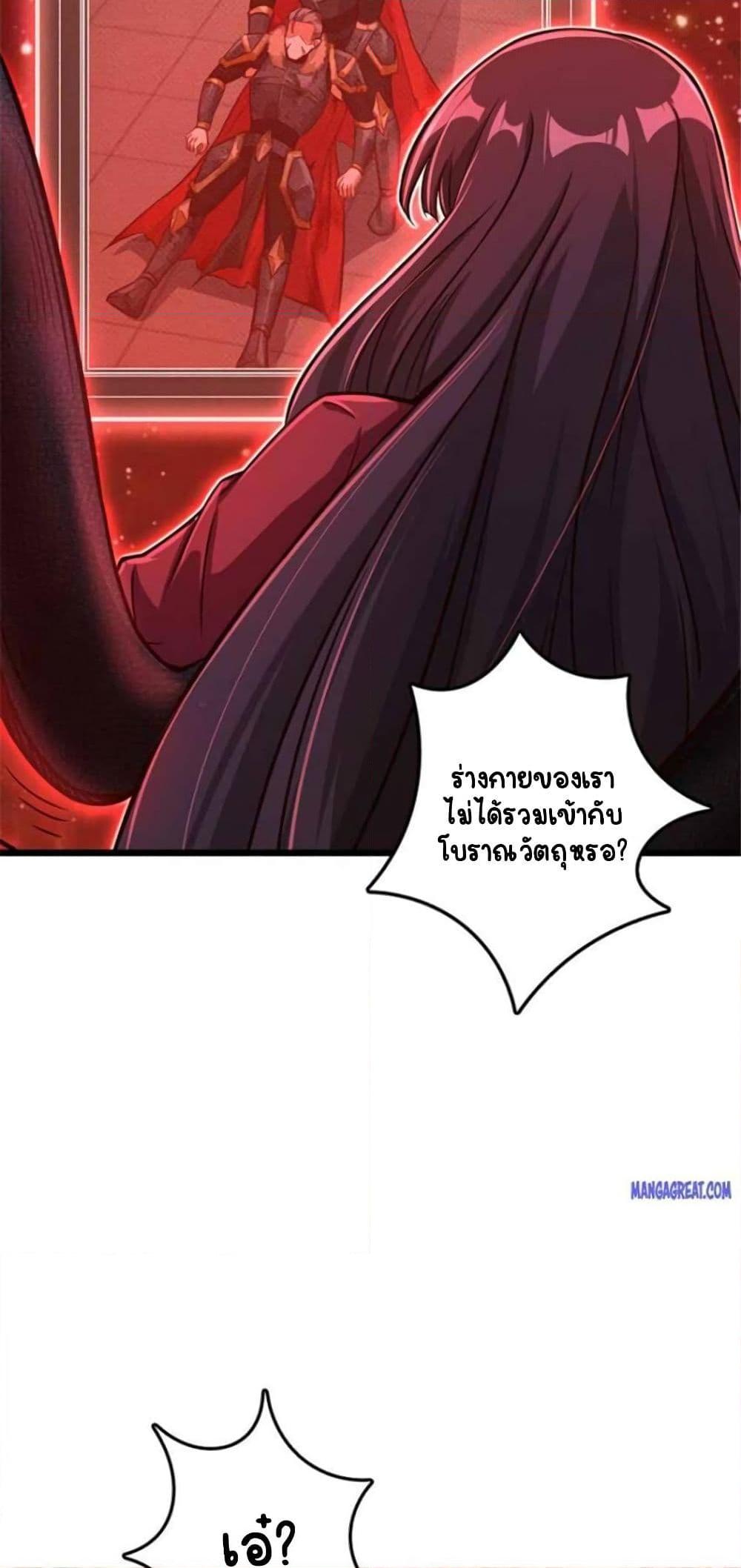 Manga-lc-com อ่านมังงะ อ่านการ์ตูน ออนไลน์ ฟรี Release That Witch ตอนที่ 1 2 3 4 5 6 7 8 9 10 11 12 13 14 ฟรี ไม่มีโฆษณา Manga-lc - อ่าน มังงะ อ่าน การ์ตูน ออนไลน์ อ่านมังงะ ฟรี