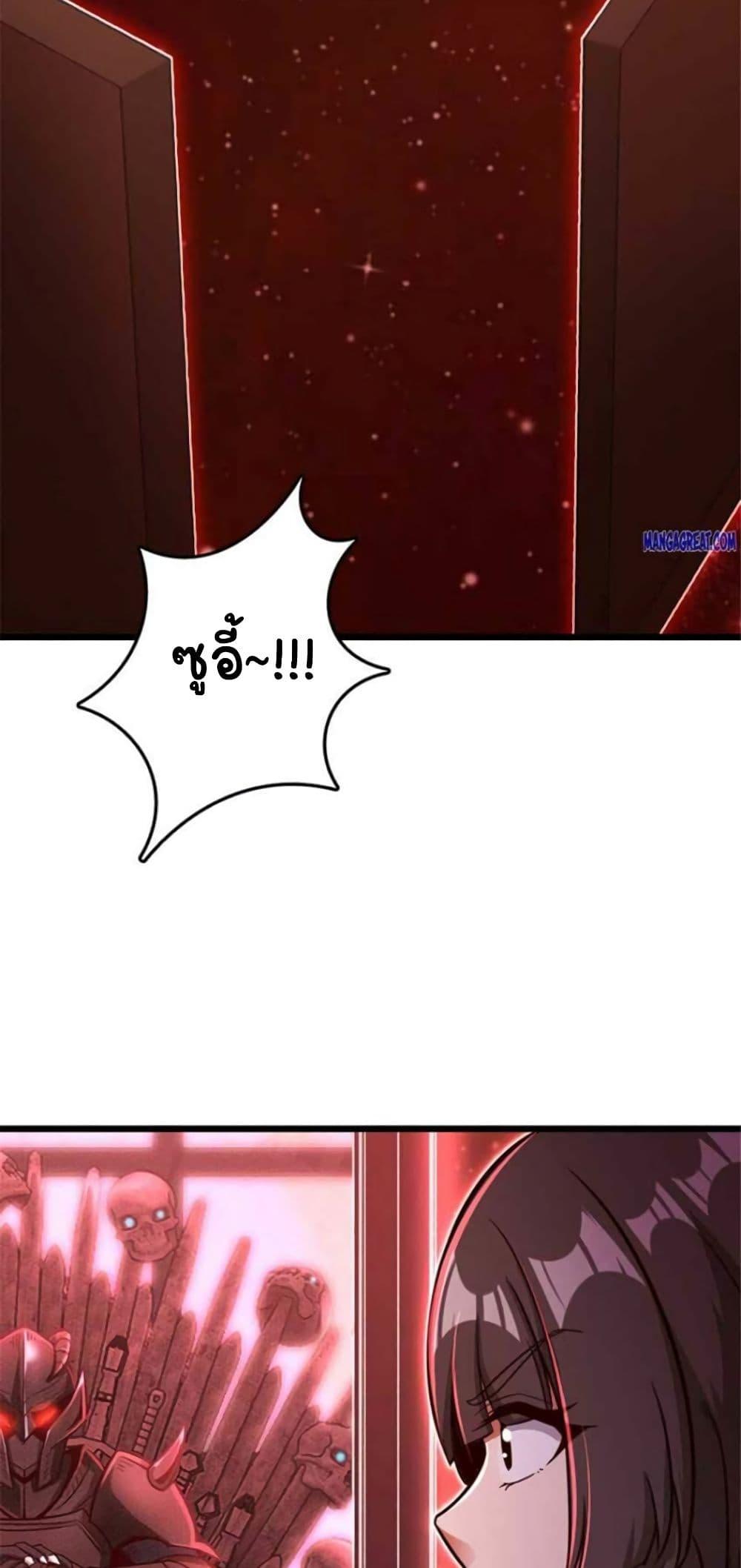 Manga-lc-com อ่านมังงะ อ่านการ์ตูน ออนไลน์ ฟรี Release That Witch ตอนที่ 1 2 3 4 5 6 7 8 9 10 11 12 13 14 ฟรี ไม่มีโฆษณา Manga-lc - อ่าน มังงะ อ่าน การ์ตูน ออนไลน์ อ่านมังงะ ฟรี