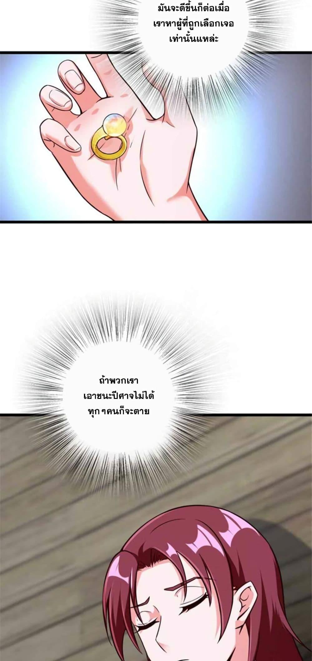 Manga-lc-com อ่านมังงะ อ่านการ์ตูน ออนไลน์ ฟรี Release That Witch ตอนที่ 1 2 3 4 5 6 7 8 9 10 11 12 13 14 ฟรี ไม่มีโฆษณา Manga-lc - อ่าน มังงะ อ่าน การ์ตูน ออนไลน์ อ่านมังงะ ฟรี