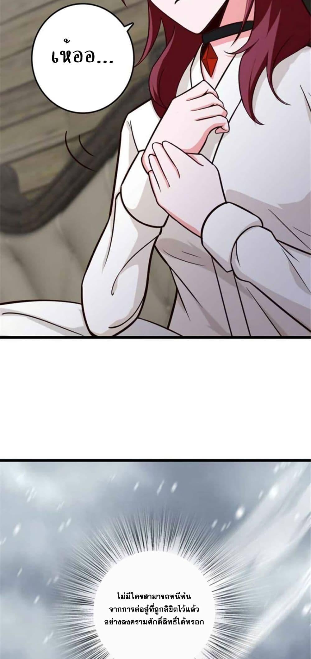 Manga-lc-com อ่านมังงะ อ่านการ์ตูน ออนไลน์ ฟรี Release That Witch ตอนที่ 1 2 3 4 5 6 7 8 9 10 11 12 13 14 ฟรี ไม่มีโฆษณา Manga-lc - อ่าน มังงะ อ่าน การ์ตูน ออนไลน์ อ่านมังงะ ฟรี