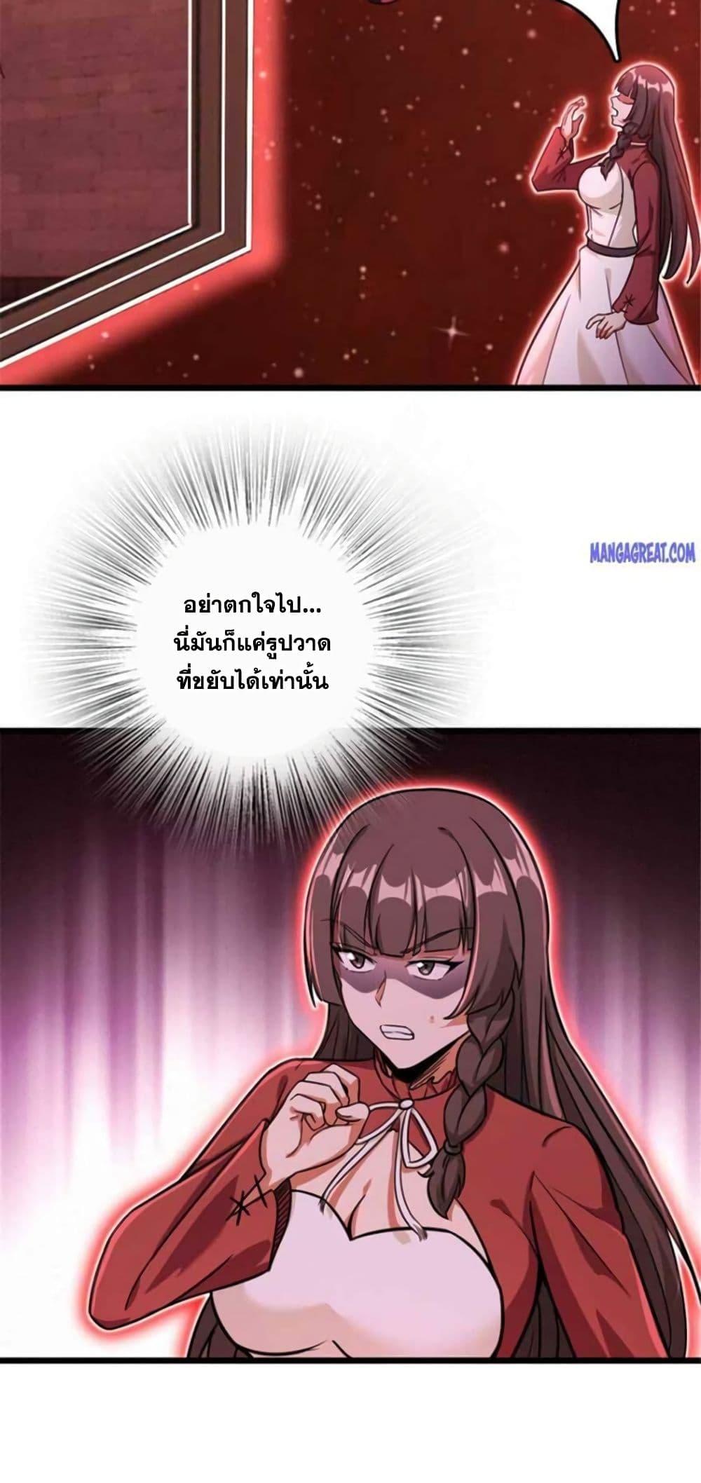 Manga-lc-com อ่านมังงะ อ่านการ์ตูน ออนไลน์ ฟรี Release That Witch ตอนที่ 1 2 3 4 5 6 7 8 9 10 11 12 13 14 ฟรี ไม่มีโฆษณา Manga-lc - อ่าน มังงะ อ่าน การ์ตูน ออนไลน์ อ่านมังงะ ฟรี