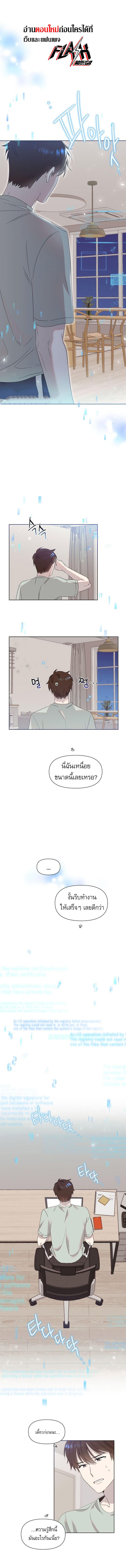 Manga-lc-com อ่านมังงะ อ่านการ์ตูน ออนไลน์ ฟรี Brother, Am I Cute ตอนที่ 1 2 3 4 5 6 7 8 9 10 11 12 13 14 ฟรี ไม่มีโฆษณา Manga-lc - อ่าน มังงะ อ่าน การ์ตูน ออนไลน์ อ่านมังงะ ฟรี