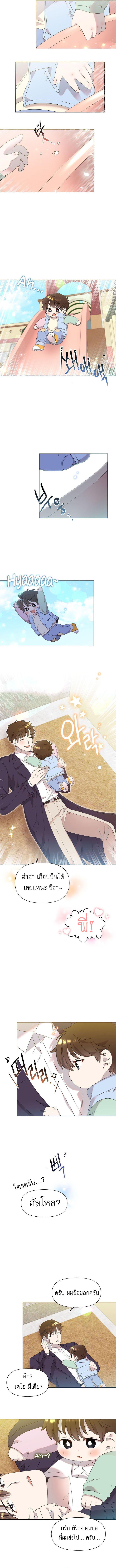 Manga-lc-com อ่านมังงะ อ่านการ์ตูน ออนไลน์ ฟรี Brother, Am I Cute ตอนที่ 1 2 3 4 5 6 7 8 9 10 11 12 13 14 ฟรี ไม่มีโฆษณา Manga-lc - อ่าน มังงะ อ่าน การ์ตูน ออนไลน์ อ่านมังงะ ฟรี
