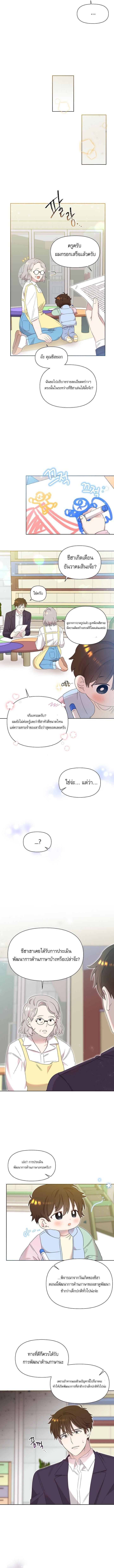 Manga-lc-com อ่านมังงะ อ่านการ์ตูน ออนไลน์ ฟรี Brother, Am I Cute ตอนที่ 1 2 3 4 5 6 7 8 9 10 11 12 13 14 ฟรี ไม่มีโฆษณา Manga-lc - อ่าน มังงะ อ่าน การ์ตูน ออนไลน์ อ่านมังงะ ฟรี