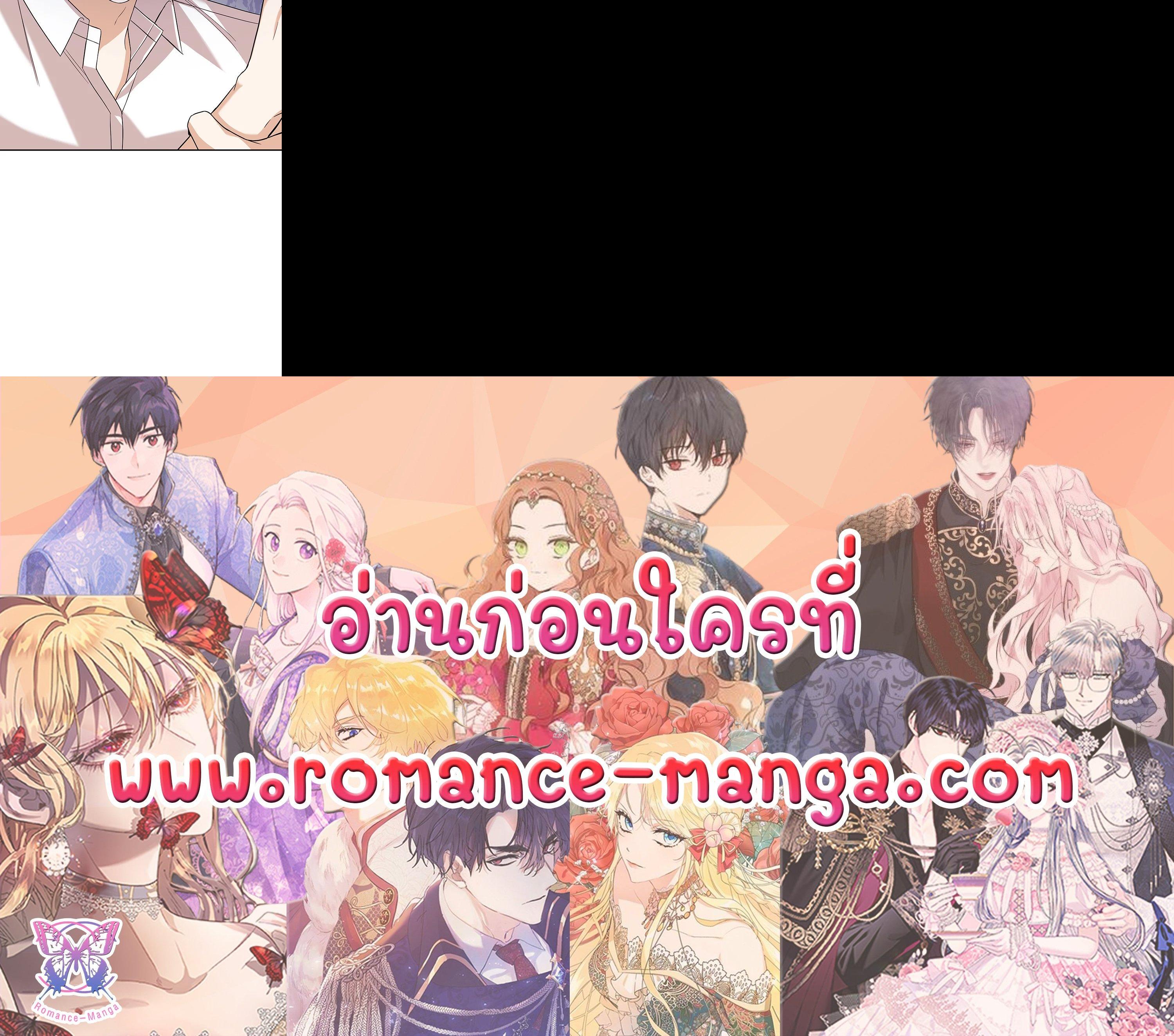 Manga-lc-com อ่านมังงะ อ่านการ์ตูน ออนไลน์ ฟรี My Husband’s Scandal ตอนที่ 1 2 3 4 5 6 7 8 9 10 11 12 13 14 ฟรี ไม่มีโฆษณา Manga-lc - อ่าน มังงะ อ่าน การ์ตูน ออนไลน์ อ่านมังงะ ฟรี