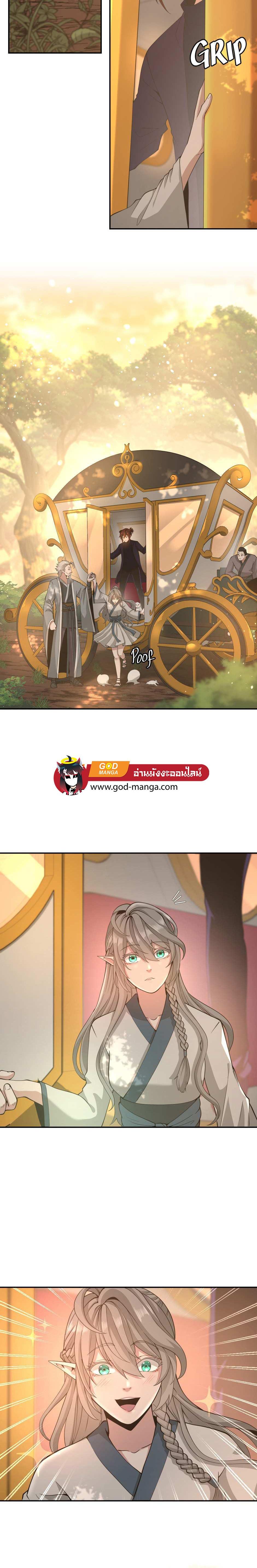 Manga-lc-com อ่านมังงะ อ่านการ์ตูน ออนไลน์ ฟรี The Beginning After the End ตอนที่ 1 2 3 4 5 6 7 8 9 10 11 12 13 14 ฟรี ไม่มีโฆษณา Manga-lc - อ่าน มังงะ อ่าน การ์ตูน ออนไลน์ อ่านมังงะ ฟรี