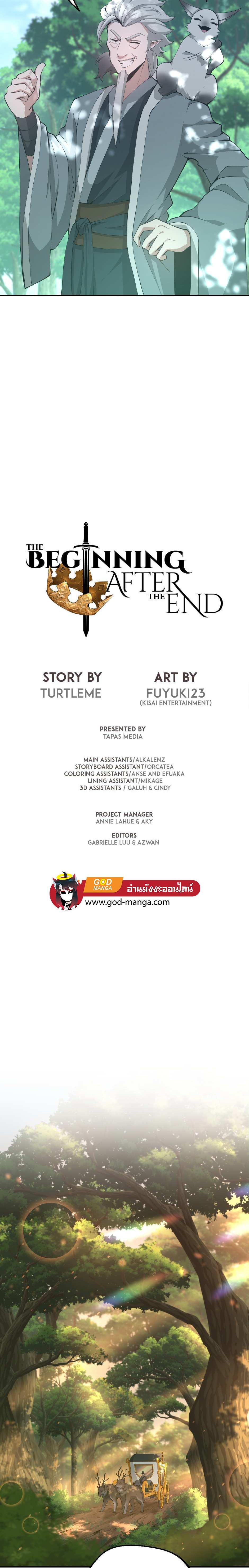 Manga-lc-com อ่านมังงะ อ่านการ์ตูน ออนไลน์ ฟรี The Beginning After the End ตอนที่ 1 2 3 4 5 6 7 8 9 10 11 12 13 14 ฟรี ไม่มีโฆษณา Manga-lc - อ่าน มังงะ อ่าน การ์ตูน ออนไลน์ อ่านมังงะ ฟรี