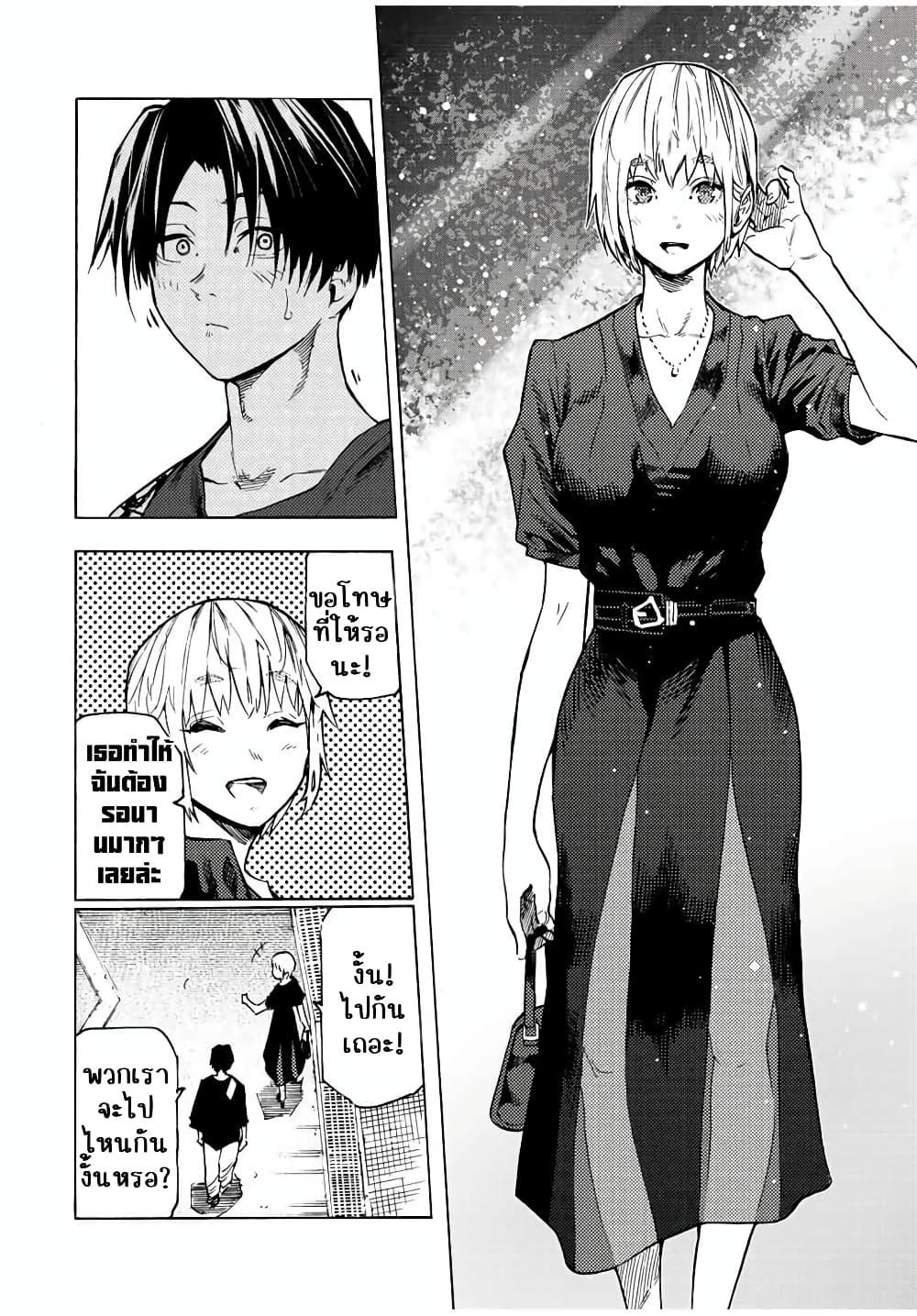 Manga-lc-com อ่านมังงะ อ่านการ์ตูน ออนไลน์ ฟรี Juujika no Rokunin ตอนที่ 1 2 3 4 5 6 7 8 9 10 11 12 13 14 ฟรี ไม่มีโฆษณา Manga-lc - อ่าน มังงะ อ่าน การ์ตูน ออนไลน์ อ่านมังงะ ฟรี