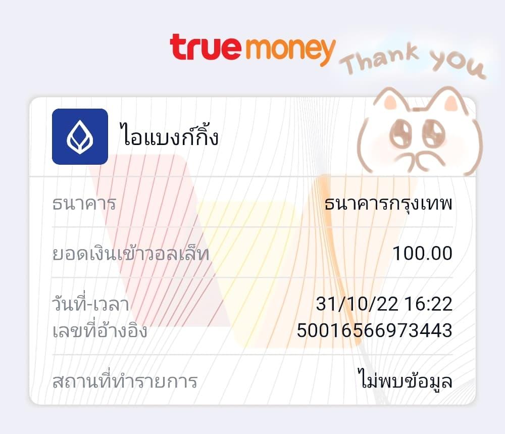 Manga-lc-com อ่านมังงะ อ่านการ์ตูน ออนไลน์ ฟรี Juujika no Rokunin ตอนที่ 1 2 3 4 5 6 7 8 9 10 11 12 13 14 ฟรี ไม่มีโฆษณา Manga-lc - อ่าน มังงะ อ่าน การ์ตูน ออนไลน์ อ่านมังงะ ฟรี