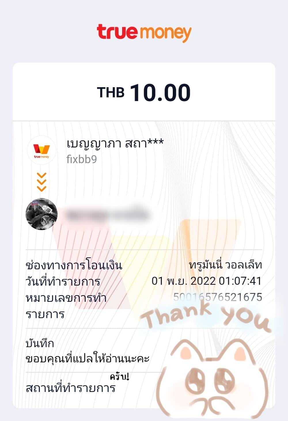 Manga-lc-com อ่านมังงะ อ่านการ์ตูน ออนไลน์ ฟรี Juujika no Rokunin ตอนที่ 1 2 3 4 5 6 7 8 9 10 11 12 13 14 ฟรี ไม่มีโฆษณา Manga-lc - อ่าน มังงะ อ่าน การ์ตูน ออนไลน์ อ่านมังงะ ฟรี
