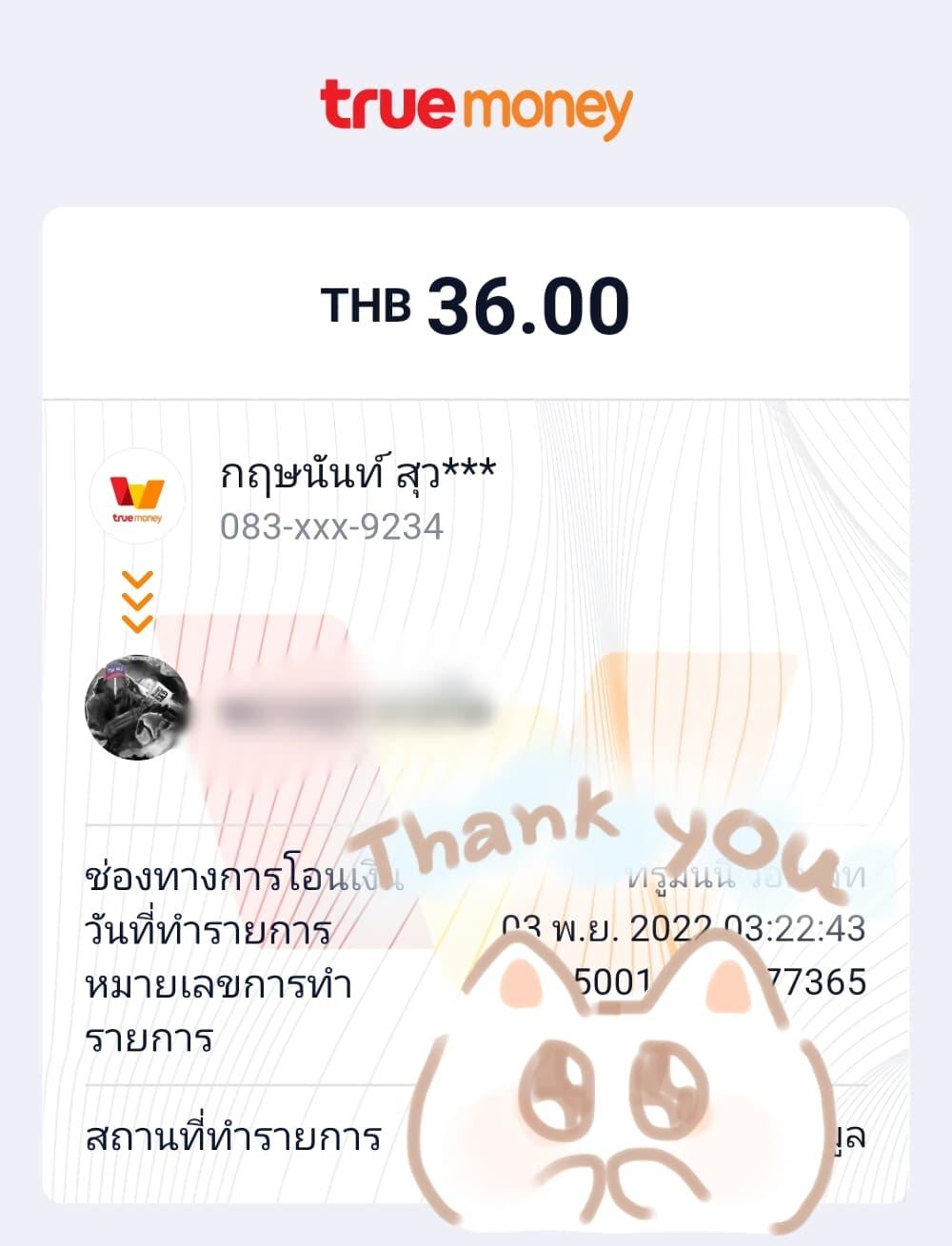 Manga-lc-com อ่านมังงะ อ่านการ์ตูน ออนไลน์ ฟรี Juujika no Rokunin ตอนที่ 1 2 3 4 5 6 7 8 9 10 11 12 13 14 ฟรี ไม่มีโฆษณา Manga-lc - อ่าน มังงะ อ่าน การ์ตูน ออนไลน์ อ่านมังงะ ฟรี