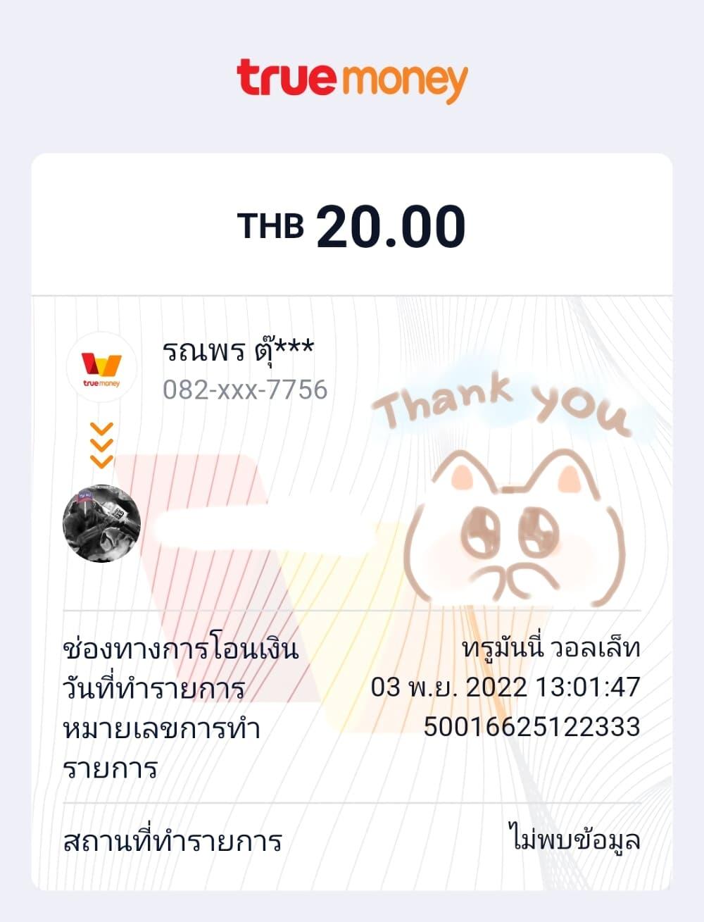 Manga-lc-com อ่านมังงะ อ่านการ์ตูน ออนไลน์ ฟรี Juujika no Rokunin ตอนที่ 1 2 3 4 5 6 7 8 9 10 11 12 13 14 ฟรี ไม่มีโฆษณา Manga-lc - อ่าน มังงะ อ่าน การ์ตูน ออนไลน์ อ่านมังงะ ฟรี