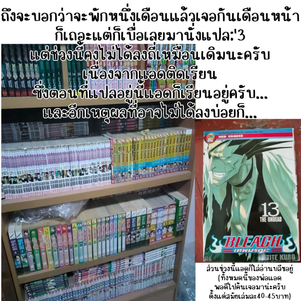 Manga-lc-com อ่านมังงะ อ่านการ์ตูน ออนไลน์ ฟรี Juujika no Rokunin ตอนที่ 1 2 3 4 5 6 7 8 9 10 11 12 13 14 ฟรี ไม่มีโฆษณา Manga-lc - อ่าน มังงะ อ่าน การ์ตูน ออนไลน์ อ่านมังงะ ฟรี