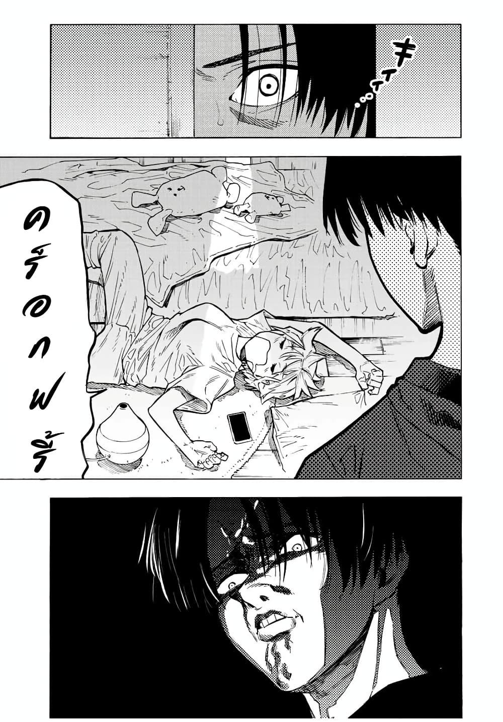 Manga-lc-com อ่านมังงะ อ่านการ์ตูน ออนไลน์ ฟรี Juujika no Rokunin ตอนที่ 1 2 3 4 5 6 7 8 9 10 11 12 13 14 ฟรี ไม่มีโฆษณา Manga-lc - อ่าน มังงะ อ่าน การ์ตูน ออนไลน์ อ่านมังงะ ฟรี