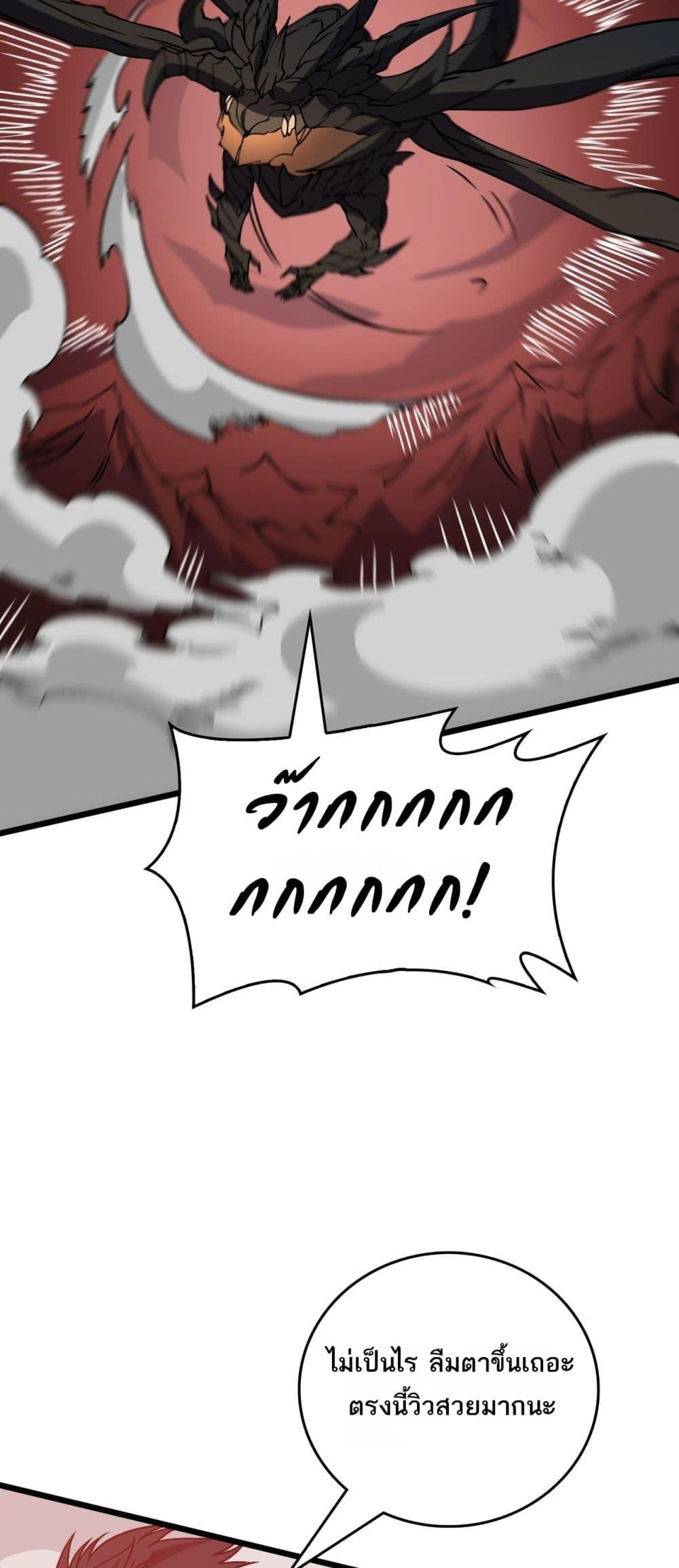 Manga-lc-com อ่านมังงะ อ่านการ์ตูน ออนไลน์ ฟรี Startingasthe ตอนที่ 1 2 3 4 5 6 7 8 9 10 11 12 13 14 ฟรี ไม่มีโฆษณา Manga-lc - อ่าน มังงะ อ่าน การ์ตูน ออนไลน์ อ่านมังงะ ฟรี