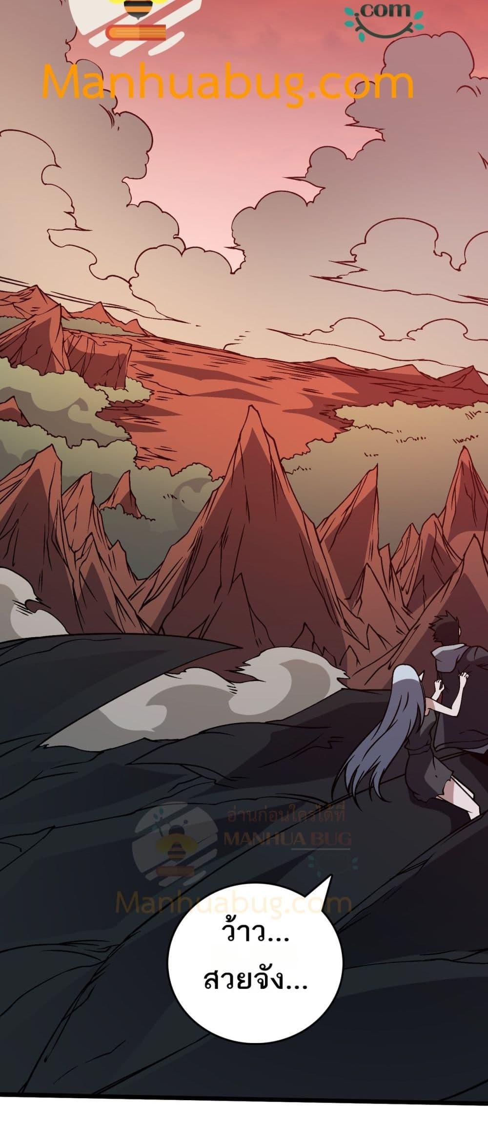 Manga-lc-com อ่านมังงะ อ่านการ์ตูน ออนไลน์ ฟรี Startingasthe ตอนที่ 1 2 3 4 5 6 7 8 9 10 11 12 13 14 ฟรี ไม่มีโฆษณา Manga-lc - อ่าน มังงะ อ่าน การ์ตูน ออนไลน์ อ่านมังงะ ฟรี