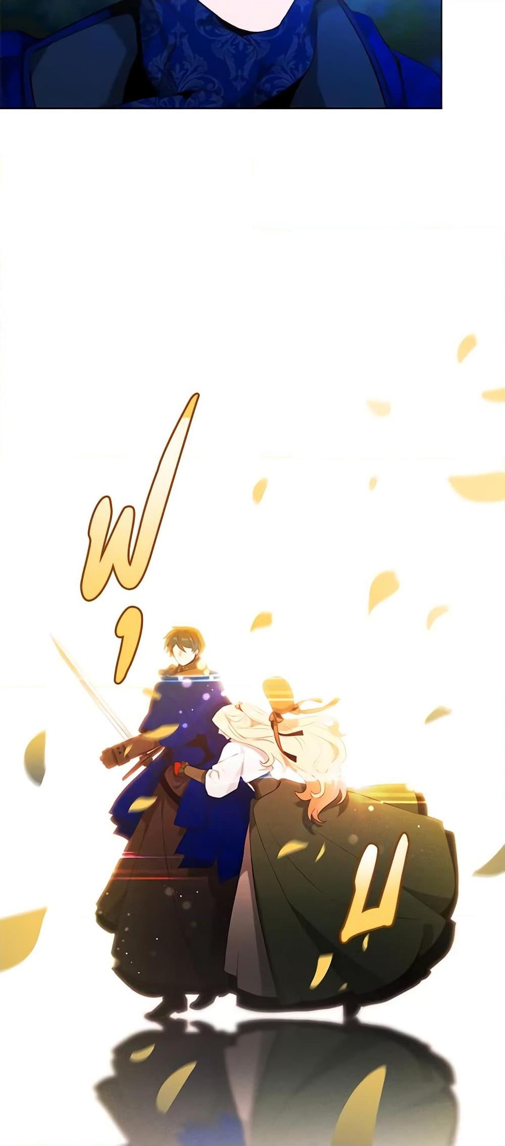 Manga-lc-com อ่านมังงะ อ่านการ์ตูน ออนไลน์ ฟรี Living as the Tyrant’s Older Sister ตอนที่ 1 2 3 4 5 6 7 8 9 10 11 12 13 14 ฟรี ไม่มีโฆษณา Manga-lc - อ่าน มังงะ อ่าน การ์ตูน ออนไลน์ อ่านมังงะ ฟรี