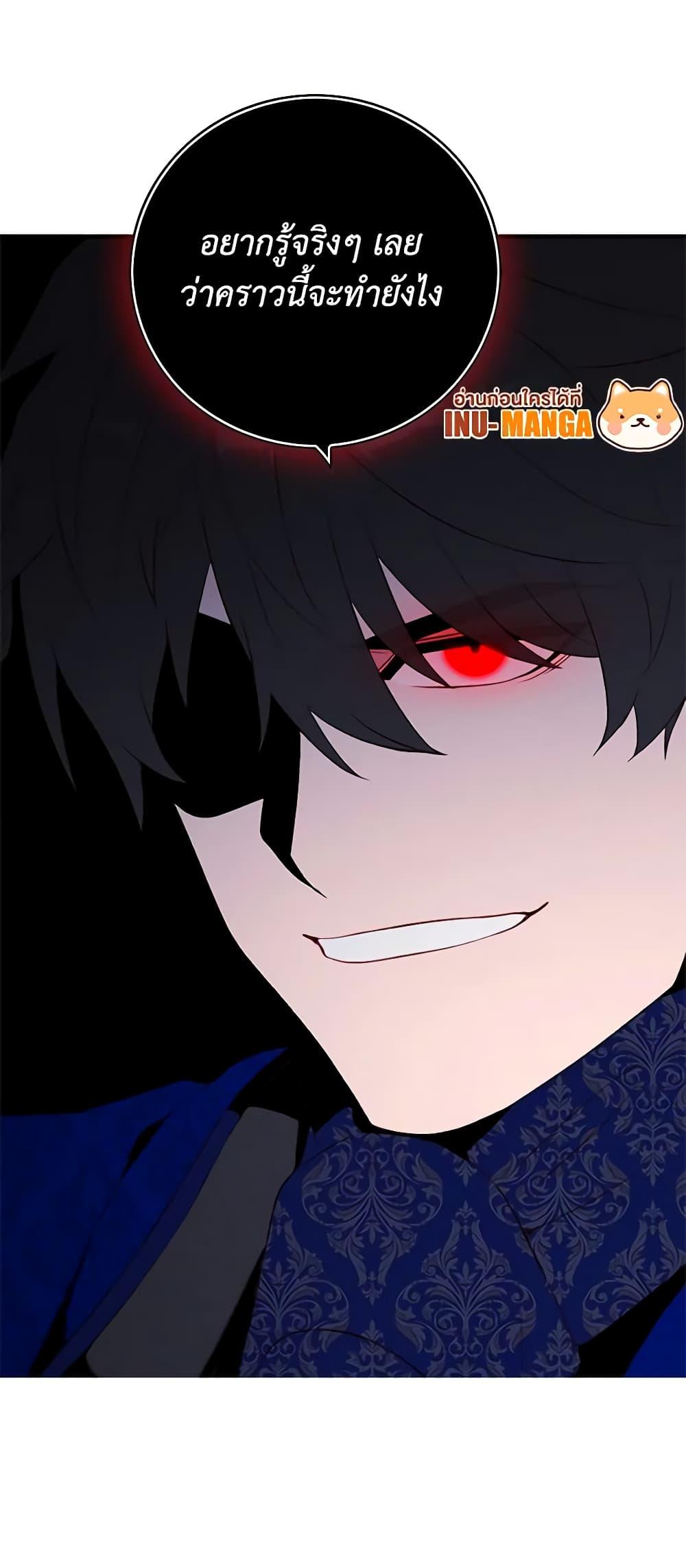 Manga-lc-com อ่านมังงะ อ่านการ์ตูน ออนไลน์ ฟรี Living as the Tyrant’s Older Sister ตอนที่ 1 2 3 4 5 6 7 8 9 10 11 12 13 14 ฟรี ไม่มีโฆษณา Manga-lc - อ่าน มังงะ อ่าน การ์ตูน ออนไลน์ อ่านมังงะ ฟรี