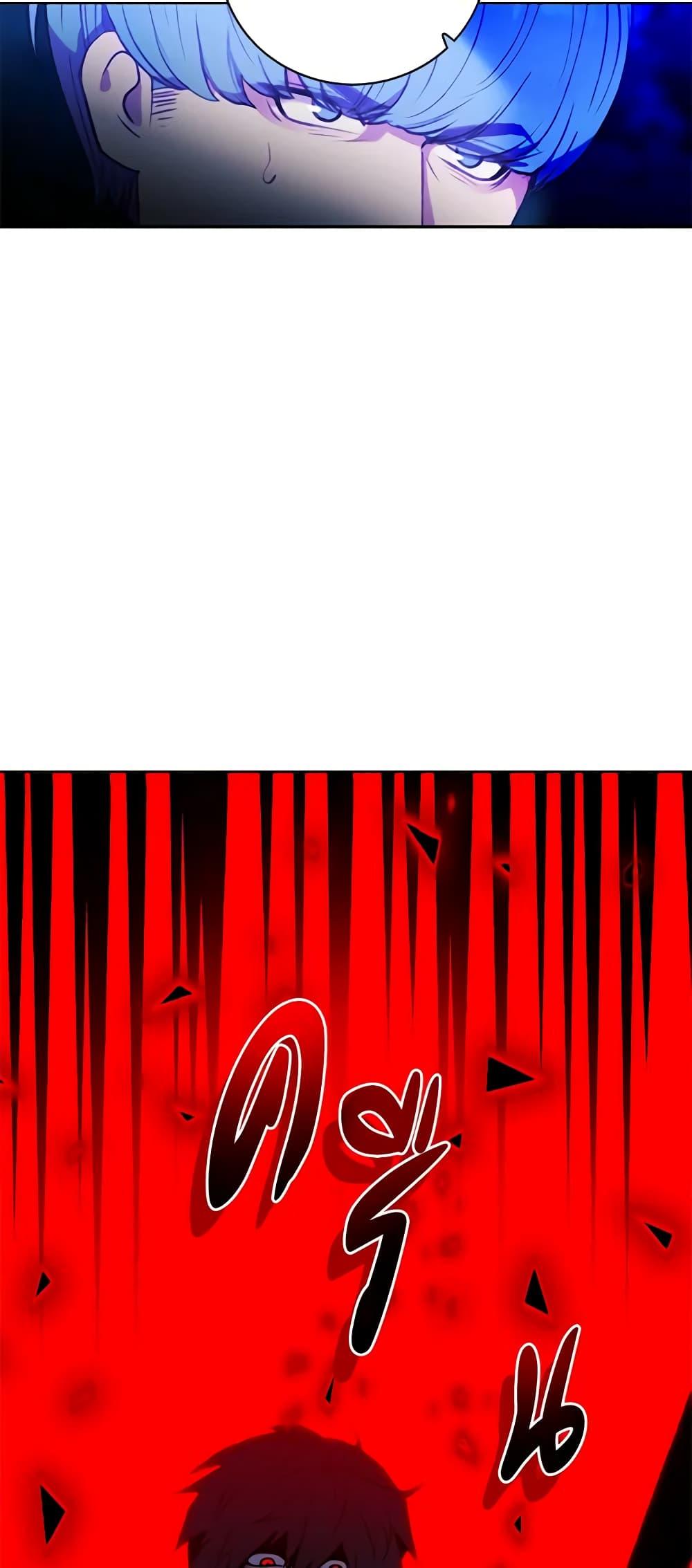 Manga-lc-com อ่านมังงะ อ่านการ์ตูน ออนไลน์ ฟรี Living as the Tyrant’s Older Sister ตอนที่ 1 2 3 4 5 6 7 8 9 10 11 12 13 14 ฟรี ไม่มีโฆษณา Manga-lc - อ่าน มังงะ อ่าน การ์ตูน ออนไลน์ อ่านมังงะ ฟรี