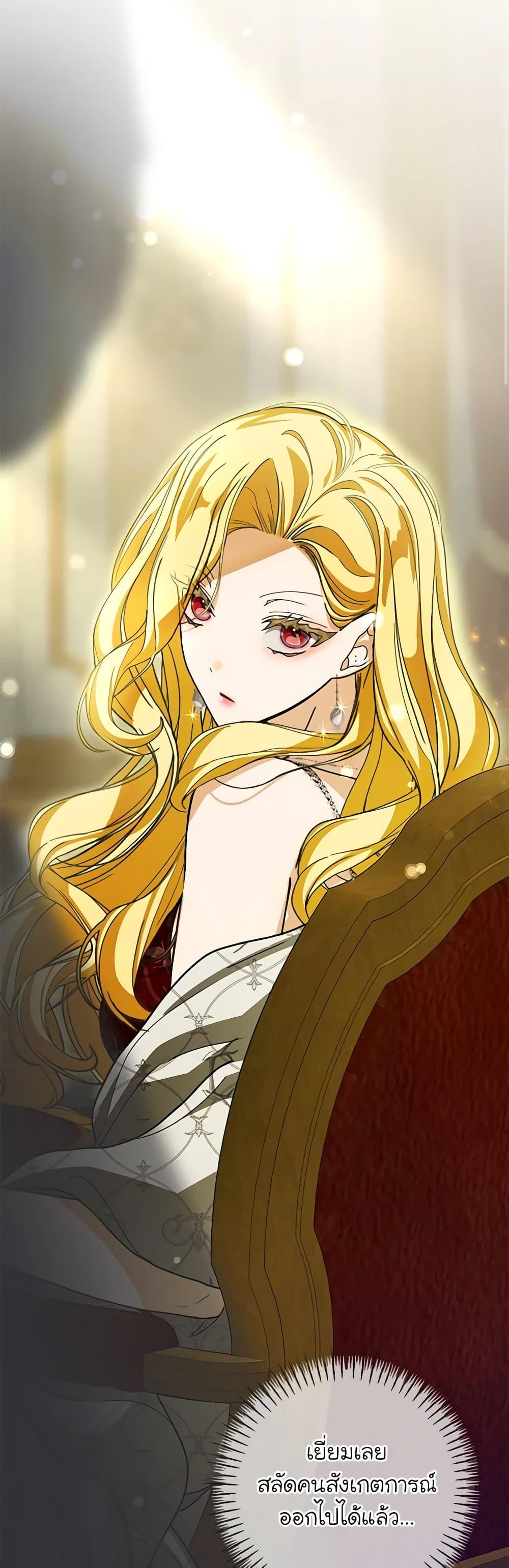 Manga-lc-com อ่านมังงะ อ่านการ์ตูน ออนไลน์ ฟรี I’ve Become the Devil’s Master ตอนที่ 1 2 3 4 5 6 7 8 9 10 11 12 13 14 ฟรี ไม่มีโฆษณา Manga-lc - อ่าน มังงะ อ่าน การ์ตูน ออนไลน์ อ่านมังงะ ฟรี