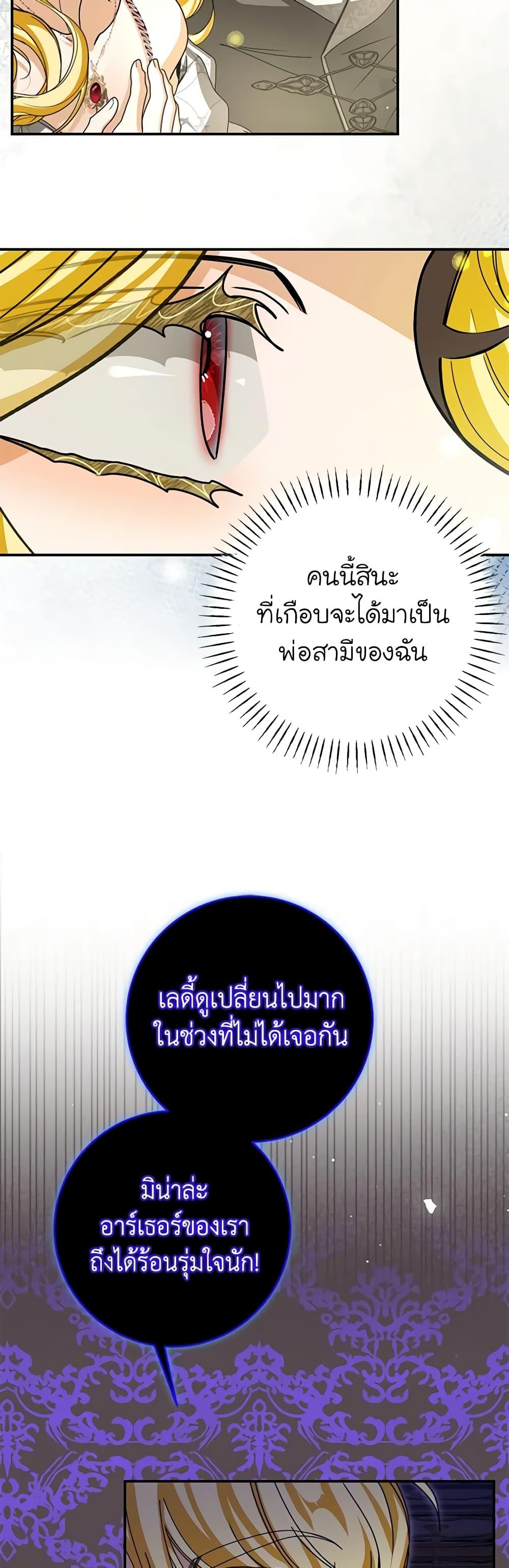 Manga-lc-com อ่านมังงะ อ่านการ์ตูน ออนไลน์ ฟรี I’ve Become the Devil’s Master ตอนที่ 1 2 3 4 5 6 7 8 9 10 11 12 13 14 ฟรี ไม่มีโฆษณา Manga-lc - อ่าน มังงะ อ่าน การ์ตูน ออนไลน์ อ่านมังงะ ฟรี