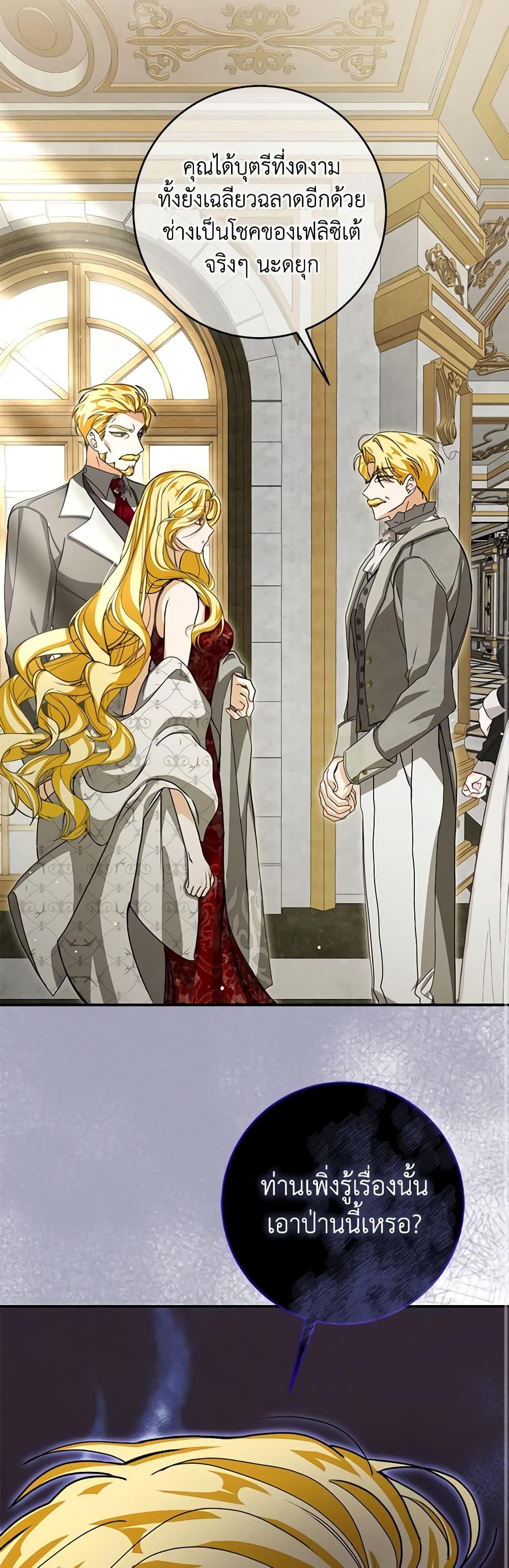 Manga-lc-com อ่านมังงะ อ่านการ์ตูน ออนไลน์ ฟรี I’ve Become the Devil’s Master ตอนที่ 1 2 3 4 5 6 7 8 9 10 11 12 13 14 ฟรี ไม่มีโฆษณา Manga-lc - อ่าน มังงะ อ่าน การ์ตูน ออนไลน์ อ่านมังงะ ฟรี