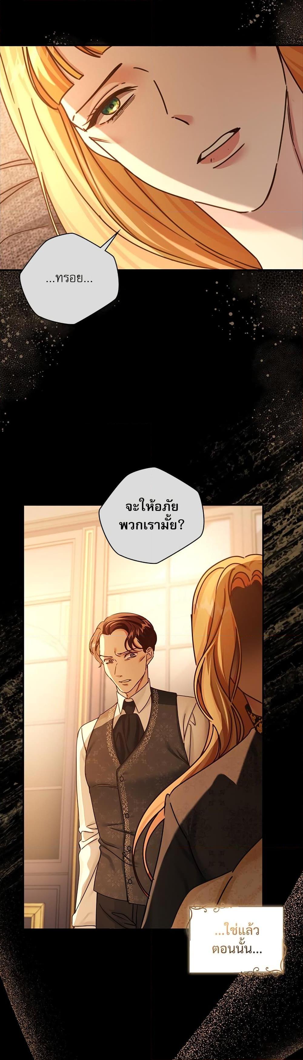Manga-lc-com อ่านมังงะ อ่านการ์ตูน ออนไลน์ ฟรี The Emperor’s Sleepless Nights ตอนที่ 1 2 3 4 5 6 7 8 9 10 11 12 13 14 ฟรี ไม่มีโฆษณา Manga-lc - อ่าน มังงะ อ่าน การ์ตูน ออนไลน์ อ่านมังงะ ฟรี