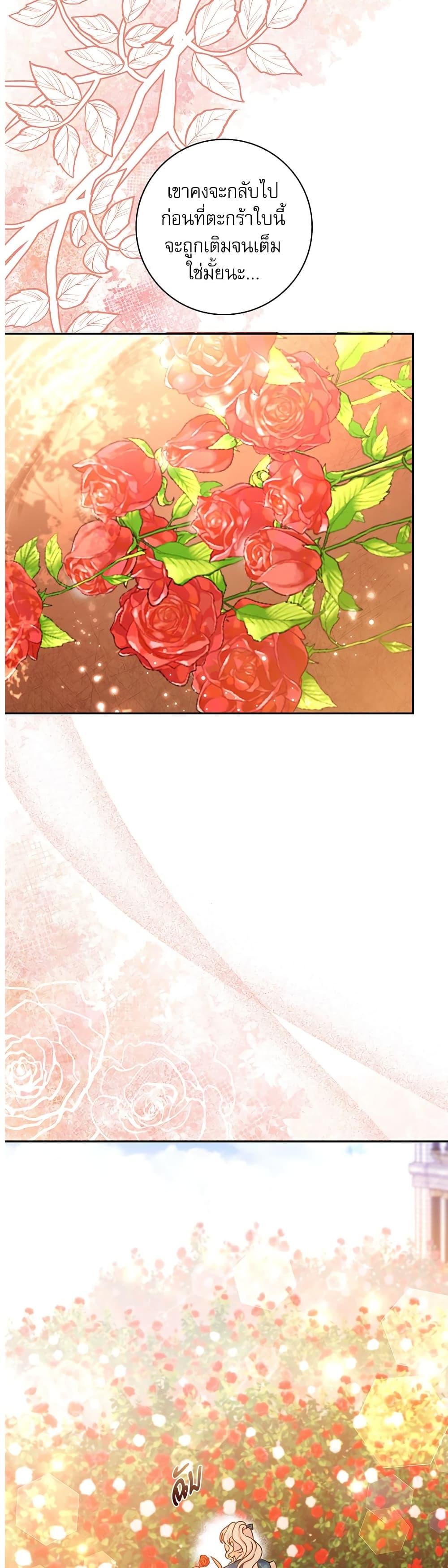 Manga-lc-com อ่านมังงะ อ่านการ์ตูน ออนไลน์ ฟรี The Emperor’s Sleepless Nights ตอนที่ 1 2 3 4 5 6 7 8 9 10 11 12 13 14 ฟรี ไม่มีโฆษณา Manga-lc - อ่าน มังงะ อ่าน การ์ตูน ออนไลน์ อ่านมังงะ ฟรี