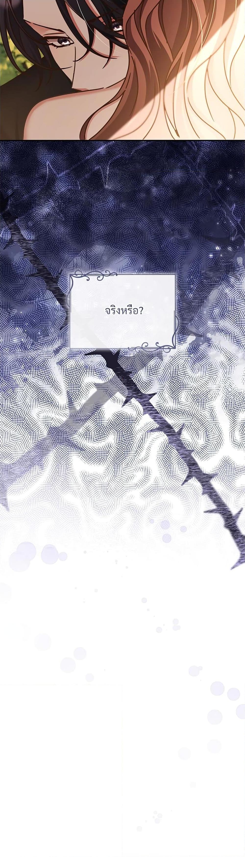 Manga-lc-com อ่านมังงะ อ่านการ์ตูน ออนไลน์ ฟรี The Emperor’s Sleepless Nights ตอนที่ 1 2 3 4 5 6 7 8 9 10 11 12 13 14 ฟรี ไม่มีโฆษณา Manga-lc - อ่าน มังงะ อ่าน การ์ตูน ออนไลน์ อ่านมังงะ ฟรี