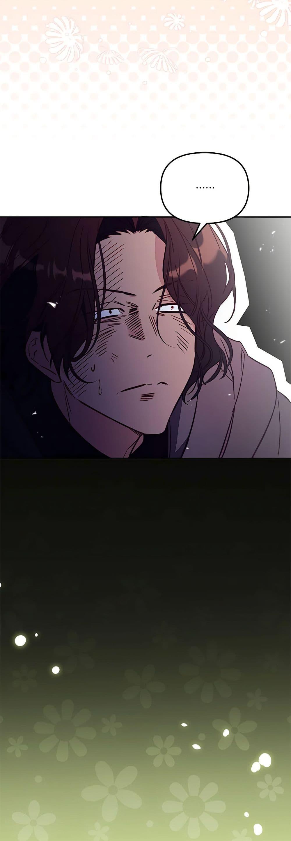 Manga-lc-com อ่านมังงะ อ่านการ์ตูน ออนไลน์ ฟรี No Place for the Fake Princess ตอนที่ 1 2 3 4 5 6 7 8 9 10 11 12 13 14 ฟรี ไม่มีโฆษณา Manga-lc - อ่าน มังงะ อ่าน การ์ตูน ออนไลน์ อ่านมังงะ ฟรี