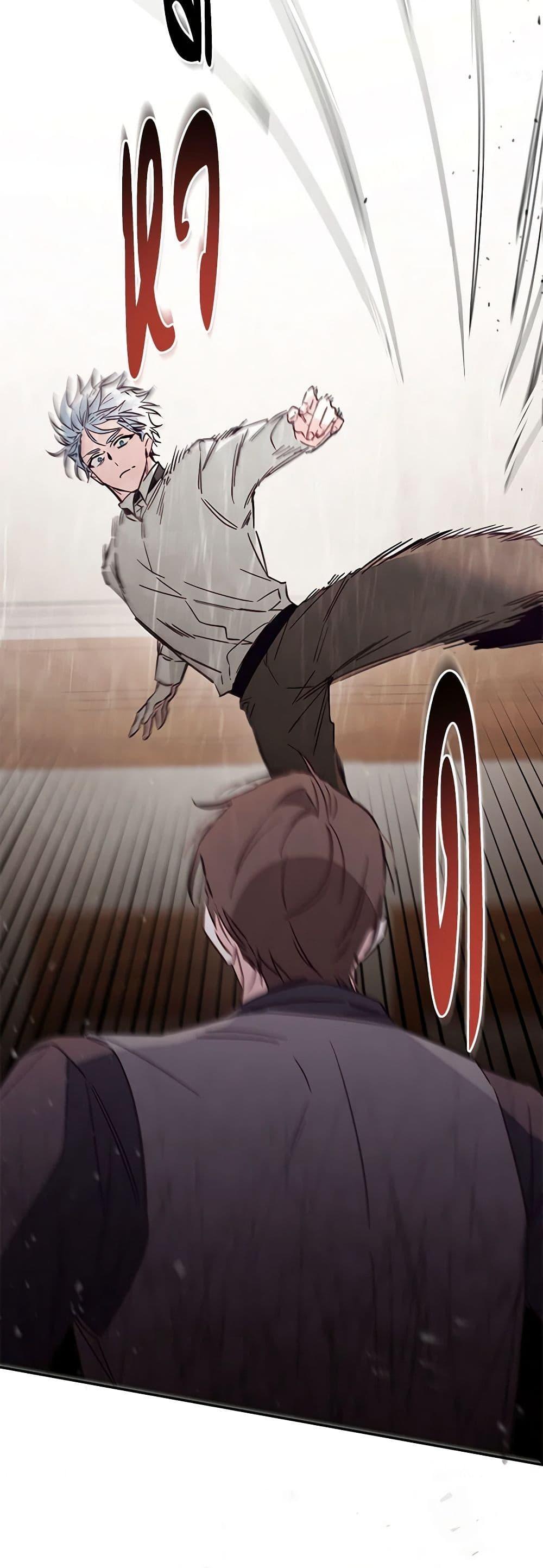 Manga-lc-com อ่านมังงะ อ่านการ์ตูน ออนไลน์ ฟรี No Place for the Fake Princess ตอนที่ 1 2 3 4 5 6 7 8 9 10 11 12 13 14 ฟรี ไม่มีโฆษณา Manga-lc - อ่าน มังงะ อ่าน การ์ตูน ออนไลน์ อ่านมังงะ ฟรี