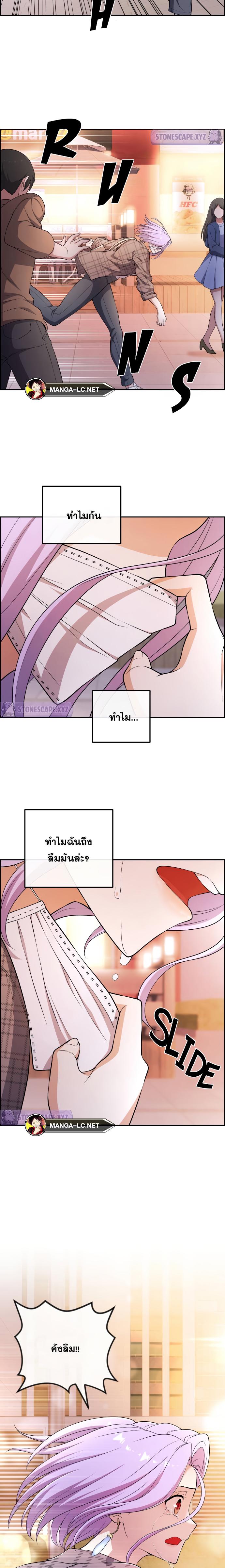 Doujin-Lc- อ่าน โดจิน มังฮวา เกาหลี ญี่ปุ่น จีน แปลไทย NA KANG LIM ตอนที่ 1 2 3 4 5 6 7 8 9 10 11 12 13 14 ฟรี ไม่มีโฆษณา อ่าน โดจิน Manhwa เกาหลี ญี่ปุ่น จีน เรามีครบ คัดมาให้เน้นๆ โดจิน 18+ รับประกันความฟินโดย  Doujin Lc