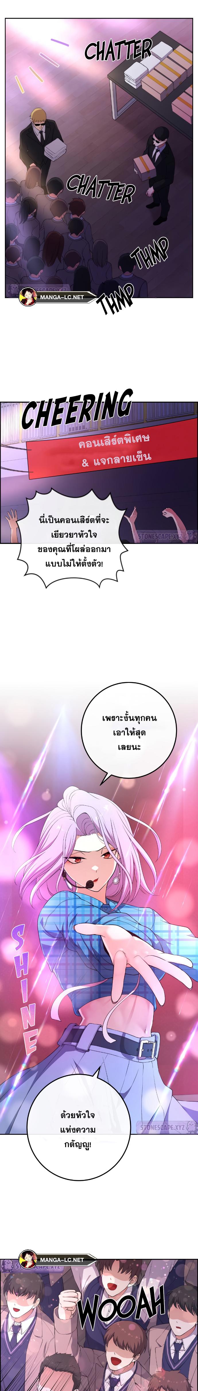 Doujin-Lc- อ่าน โดจิน มังฮวา เกาหลี ญี่ปุ่น จีน แปลไทย NA KANG LIM ตอนที่ 1 2 3 4 5 6 7 8 9 10 11 12 13 14 ฟรี ไม่มีโฆษณา อ่าน โดจิน Manhwa เกาหลี ญี่ปุ่น จีน เรามีครบ คัดมาให้เน้นๆ โดจิน 18+ รับประกันความฟินโดย  Doujin Lc