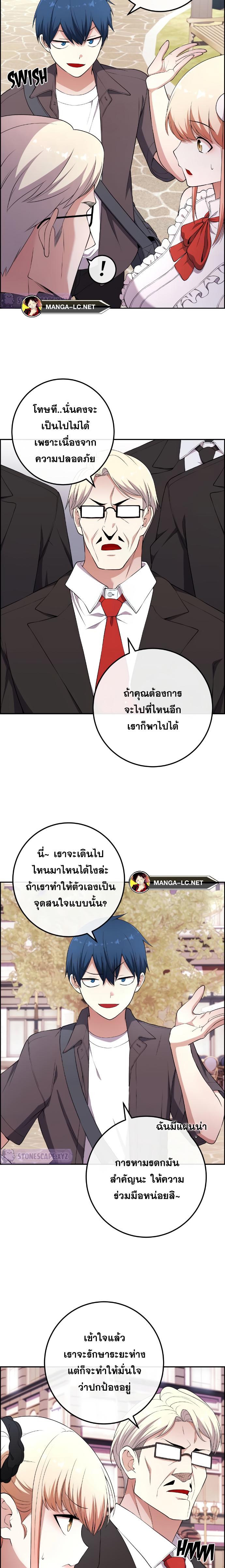 Doujin-Lc- อ่าน โดจิน มังฮวา เกาหลี ญี่ปุ่น จีน แปลไทย NA KANG LIM ตอนที่ 1 2 3 4 5 6 7 8 9 10 11 12 13 14 ฟรี ไม่มีโฆษณา อ่าน โดจิน Manhwa เกาหลี ญี่ปุ่น จีน เรามีครบ คัดมาให้เน้นๆ โดจิน 18+ รับประกันความฟินโดย  Doujin Lc