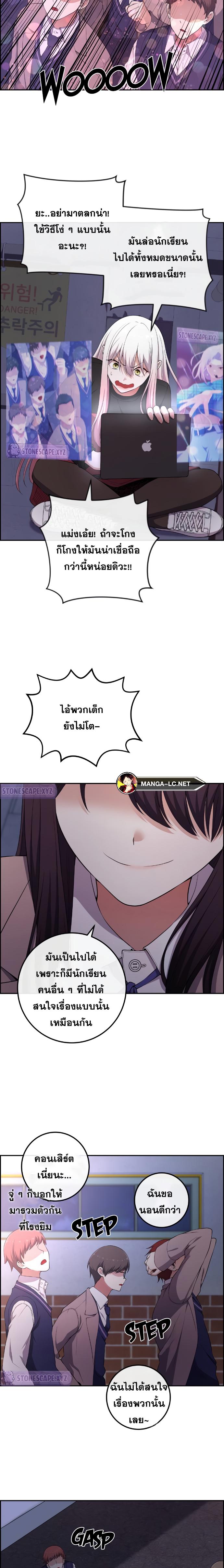 Doujin-Lc- อ่าน โดจิน มังฮวา เกาหลี ญี่ปุ่น จีน แปลไทย NA KANG LIM ตอนที่ 1 2 3 4 5 6 7 8 9 10 11 12 13 14 ฟรี ไม่มีโฆษณา อ่าน โดจิน Manhwa เกาหลี ญี่ปุ่น จีน เรามีครบ คัดมาให้เน้นๆ โดจิน 18+ รับประกันความฟินโดย  Doujin Lc