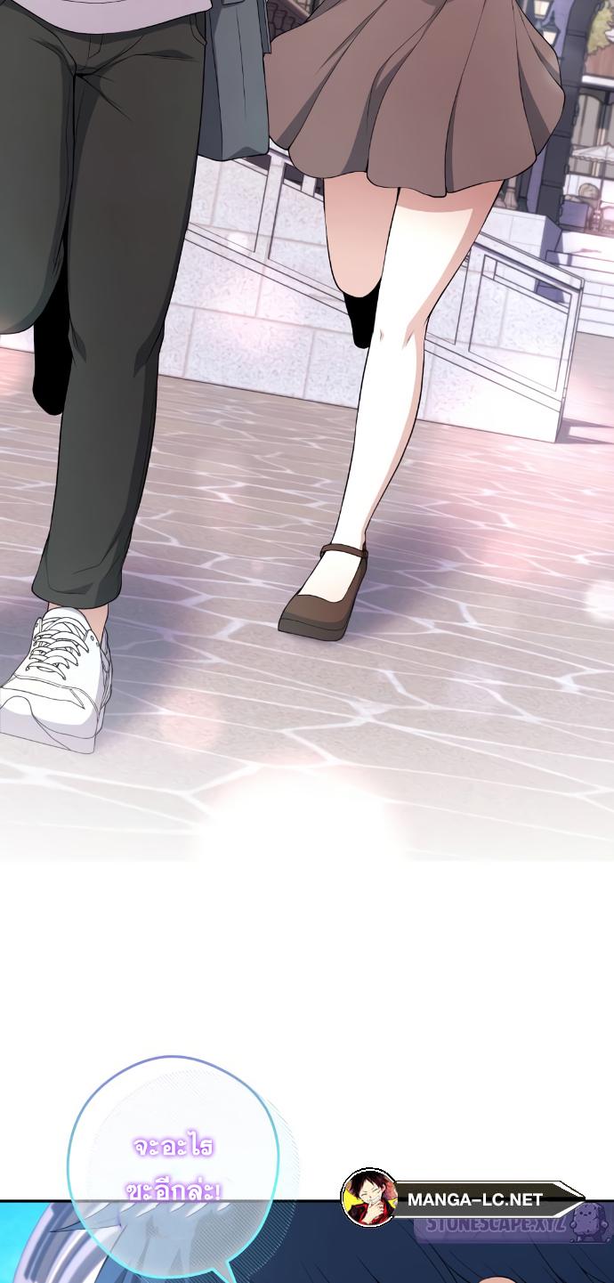 Doujin-Lc- อ่าน โดจิน มังฮวา เกาหลี ญี่ปุ่น จีน แปลไทย NA KANG LIM ตอนที่ 1 2 3 4 5 6 7 8 9 10 11 12 13 14 ฟรี ไม่มีโฆษณา อ่าน โดจิน Manhwa เกาหลี ญี่ปุ่น จีน เรามีครบ คัดมาให้เน้นๆ โดจิน 18+ รับประกันความฟินโดย  Doujin Lc