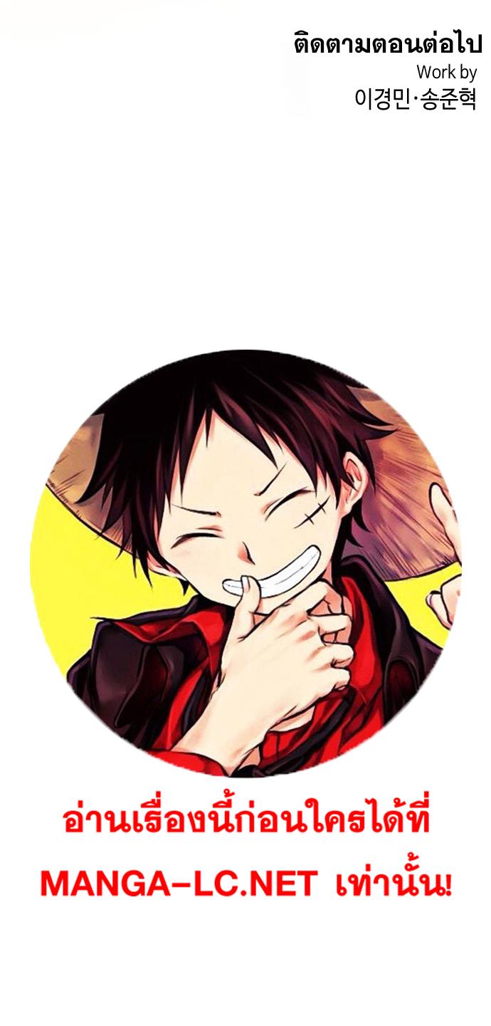 Doujin-Lc- อ่าน โดจิน มังฮวา เกาหลี ญี่ปุ่น จีน แปลไทย NA KANG LIM ตอนที่ 1 2 3 4 5 6 7 8 9 10 11 12 13 14 ฟรี ไม่มีโฆษณา อ่าน โดจิน Manhwa เกาหลี ญี่ปุ่น จีน เรามีครบ คัดมาให้เน้นๆ โดจิน 18+ รับประกันความฟินโดย  Doujin Lc