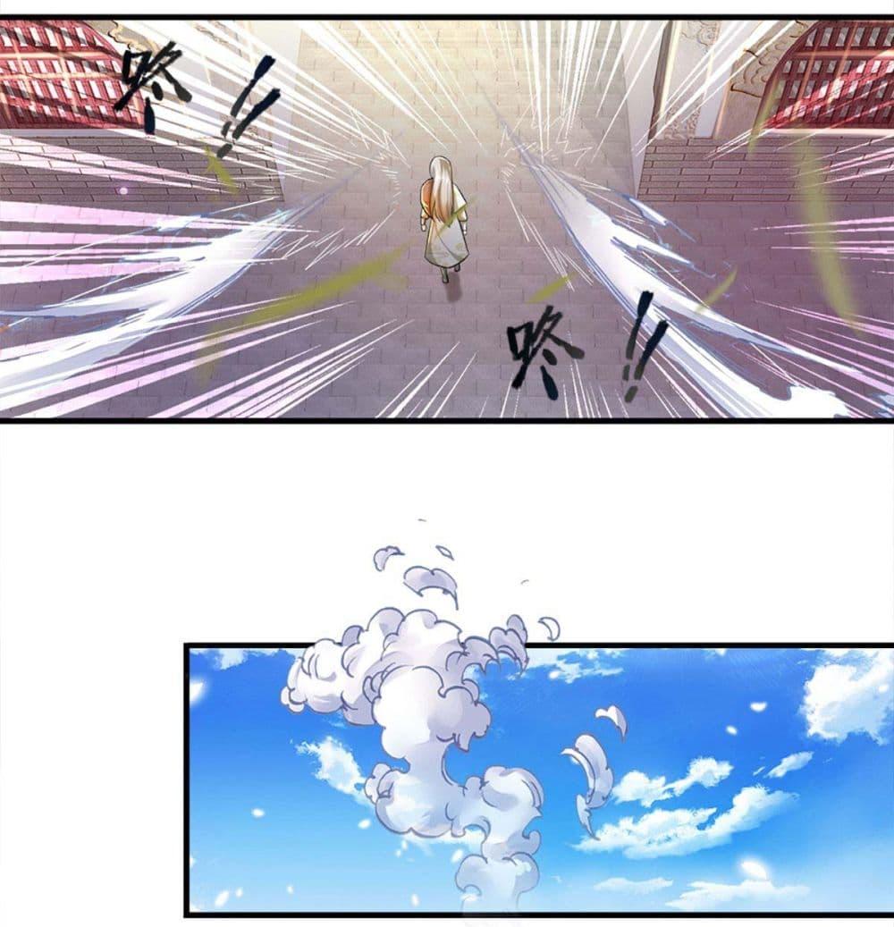 Manga-lc-com อ่านมังงะ อ่านการ์ตูน ออนไลน์ ฟรี Immortal Cultivation With Pills Paid by Cash Will Only Lead to Immortality ตอนที่ 1 2 3 4 5 6 7 8 9 10 11 12 13 14 ฟรี ไม่มีโฆษณา Manga-lc - อ่าน มังงะ อ่าน การ์ตูน ออนไลน์ อ่านมังงะ ฟรี