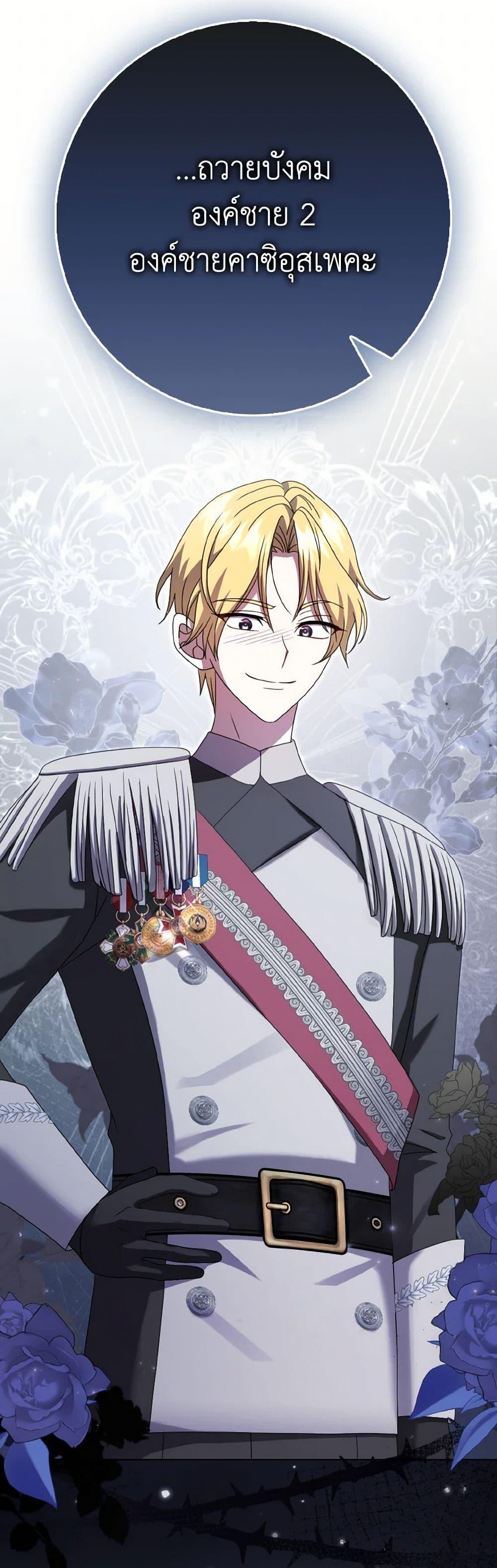 Manga-lc-com อ่านมังงะ อ่านการ์ตูน ออนไลน์ ฟรี Cinderella Disappeared ตอนที่ 1 2 3 4 5 6 7 8 9 10 11 12 13 14 ฟรี ไม่มีโฆษณา Manga-lc - อ่าน มังงะ อ่าน การ์ตูน ออนไลน์ อ่านมังงะ ฟรี