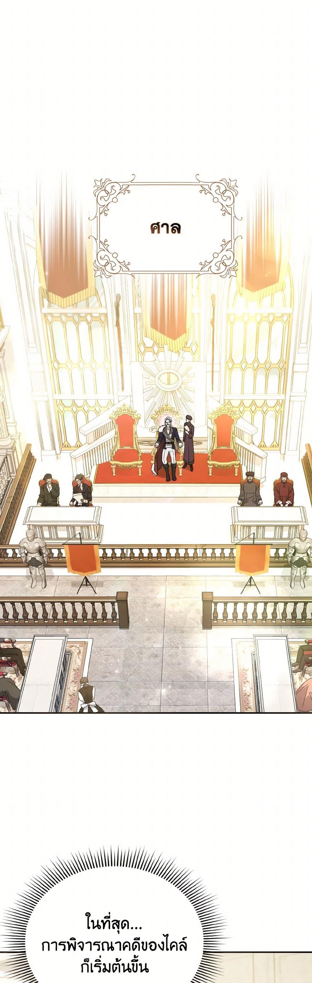 Manga-lc-com อ่านมังงะ อ่านการ์ตูน ออนไลน์ ฟรี Cinderella Disappeared ตอนที่ 1 2 3 4 5 6 7 8 9 10 11 12 13 14 ฟรี ไม่มีโฆษณา Manga-lc - อ่าน มังงะ อ่าน การ์ตูน ออนไลน์ อ่านมังงะ ฟรี