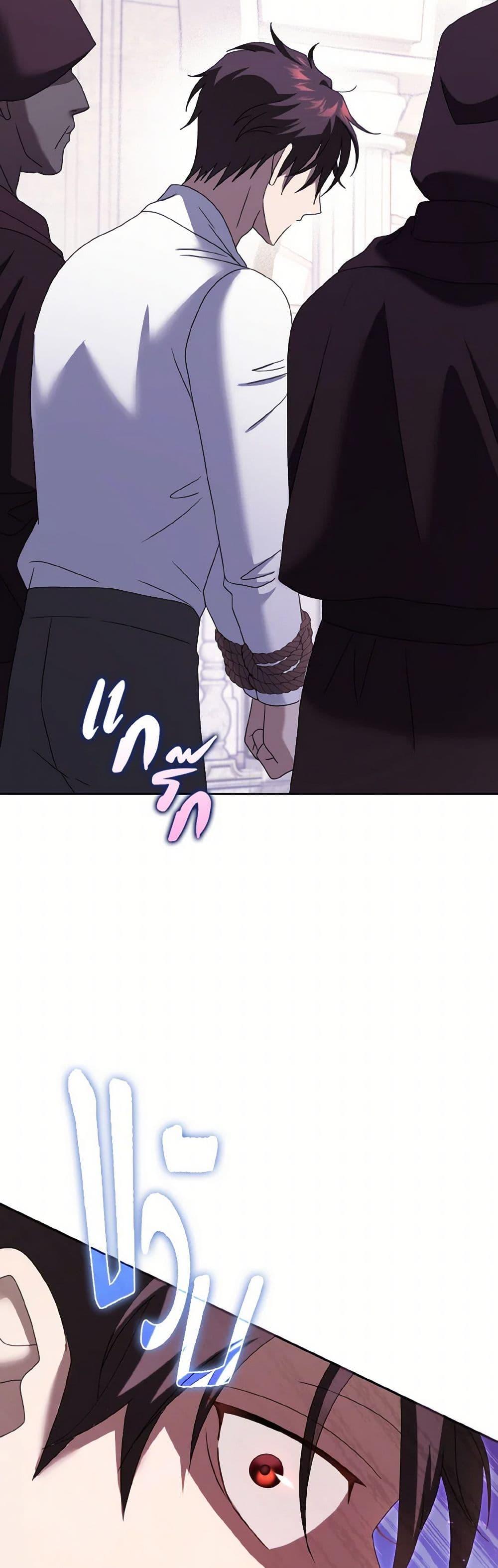 Manga-lc-com อ่านมังงะ อ่านการ์ตูน ออนไลน์ ฟรี Cinderella Disappeared ตอนที่ 1 2 3 4 5 6 7 8 9 10 11 12 13 14 ฟรี ไม่มีโฆษณา Manga-lc - อ่าน มังงะ อ่าน การ์ตูน ออนไลน์ อ่านมังงะ ฟรี