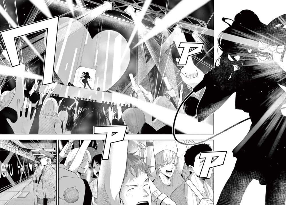 Manga-lc-com อ่านมังงะ อ่านการ์ตูน ออนไลน์ ฟรี Kokoro Himeru no Zen Himitsu ตอนที่ 1 2 3 4 5 6 7 8 9 10 11 12 13 14 ฟรี ไม่มีโฆษณา Manga-lc - อ่าน มังงะ อ่าน การ์ตูน ออนไลน์ อ่านมังงะ ฟรี