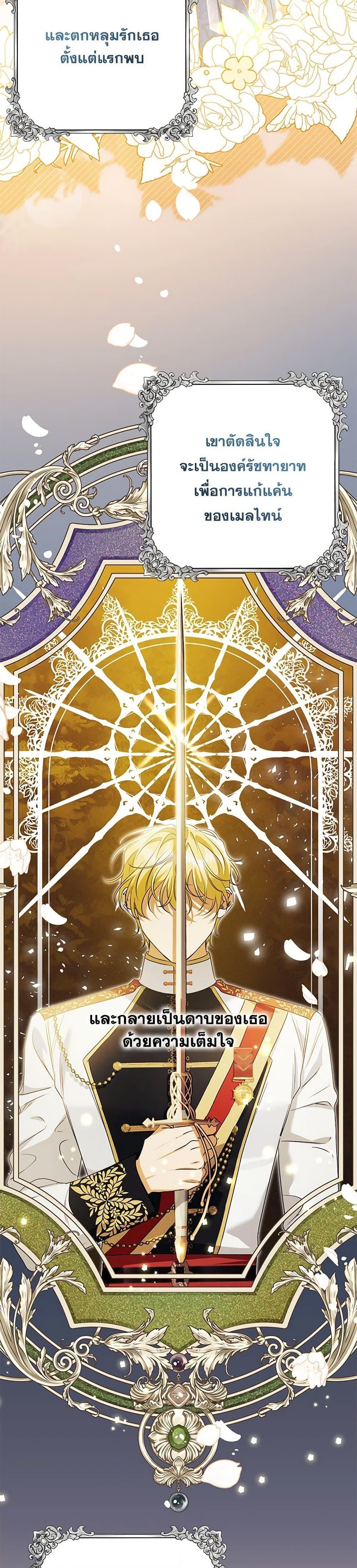 Manga-lc-com อ่านมังงะ อ่านการ์ตูน ออนไลน์ ฟรี I Thought You Were a Time-Limited Husband ตอนที่ 1 2 3 4 5 6 7 8 9 10 11 12 13 14 ฟรี ไม่มีโฆษณา Manga-lc - อ่าน มังงะ อ่าน การ์ตูน ออนไลน์ อ่านมังงะ ฟรี