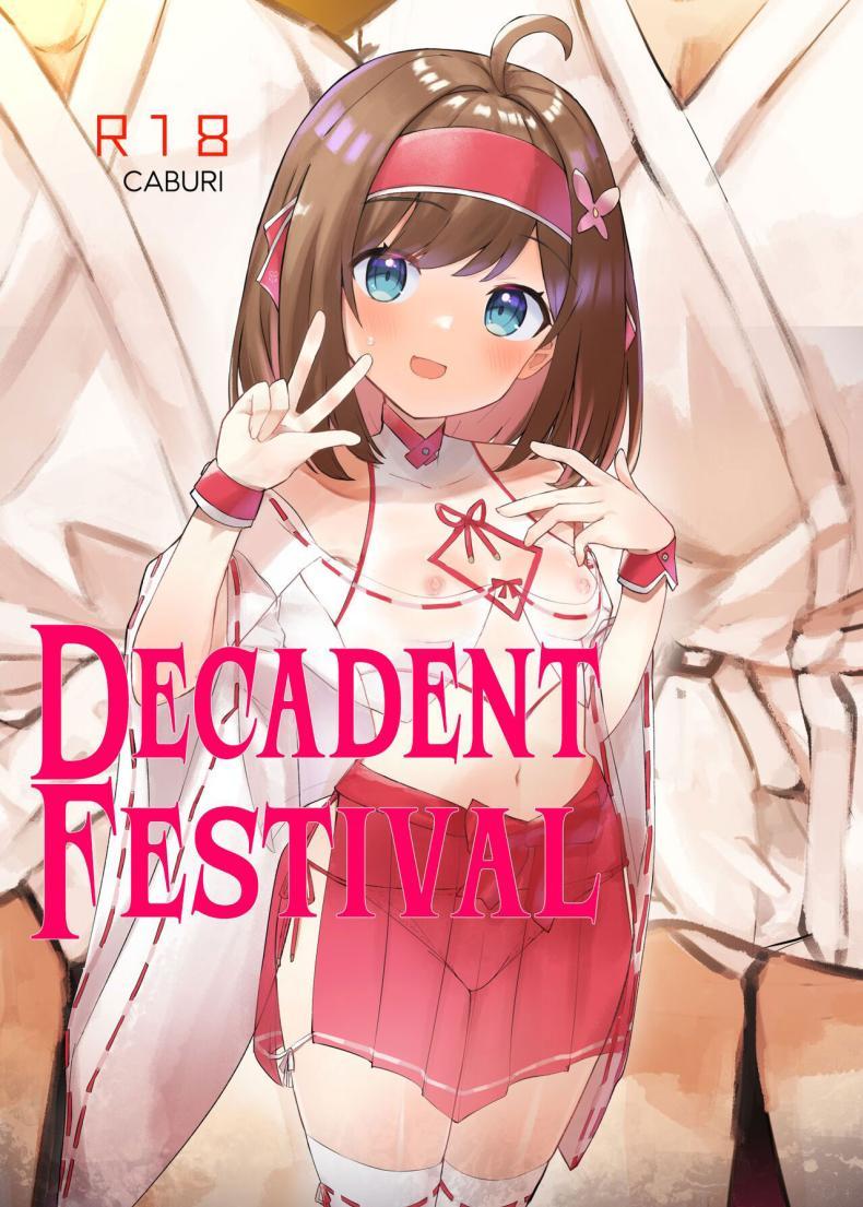 Doujin-Lc- อ่าน โดจิน มังฮวา เกาหลี ญี่ปุ่น จีน แปลไทย งานเทศกาลเทพธิดา [caburibbon (caburi)] Midara Matsuri Decadent Festival ตอนที่ 1 2 3 4 5 6 7 8 9 10 11 12 13 14 ฟรี ไม่มีโฆษณา อ่าน โดจิน Manhwa เกาหลี ญี่ปุ่น จีน เรามีครบ คัดมาให้เน้นๆ โดจิน 18+ รับประกันความฟินโดย  Doujin Lc