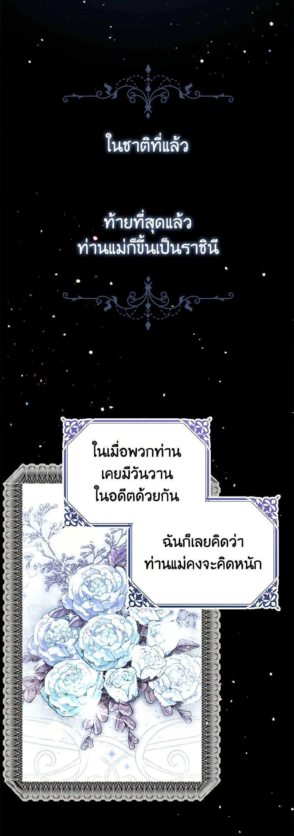 Manga-lc-com อ่านมังงะ อ่านการ์ตูน ออนไลน์ ฟรี My Dear Aster ตอนที่ 1 2 3 4 5 6 7 8 9 10 11 12 13 14 ฟรี ไม่มีโฆษณา Manga-lc - อ่าน มังงะ อ่าน การ์ตูน ออนไลน์ อ่านมังงะ ฟรี