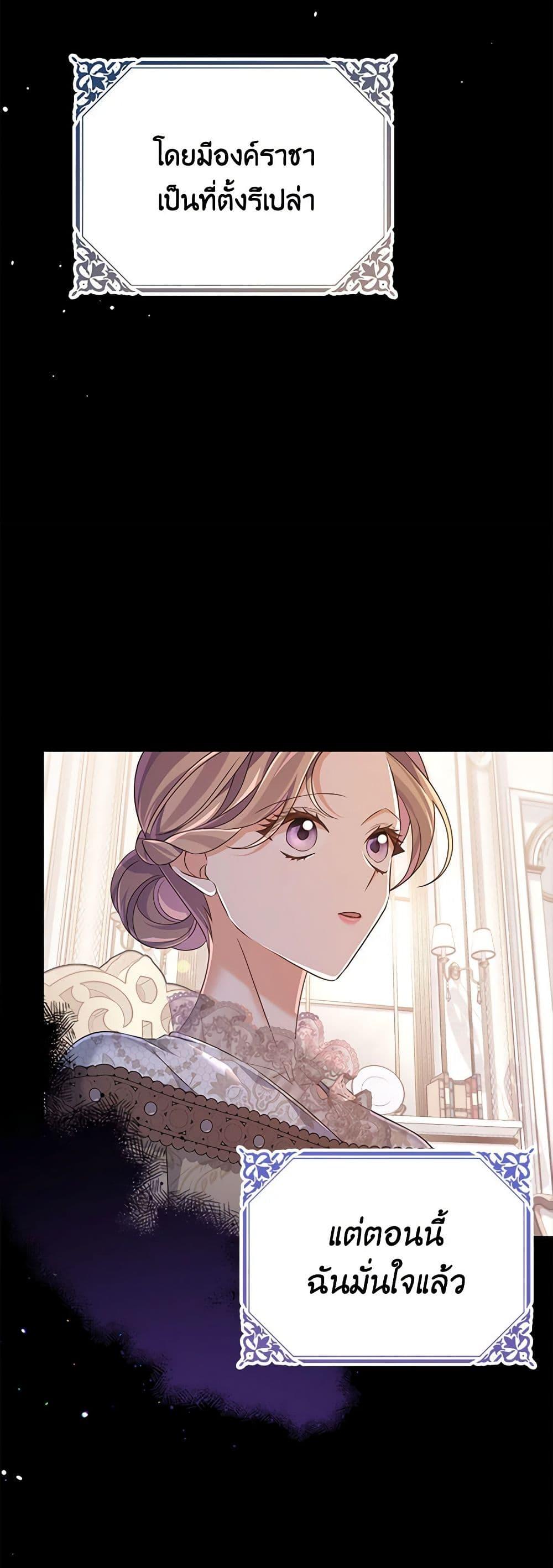 Manga-lc-com อ่านมังงะ อ่านการ์ตูน ออนไลน์ ฟรี My Dear Aster ตอนที่ 1 2 3 4 5 6 7 8 9 10 11 12 13 14 ฟรี ไม่มีโฆษณา Manga-lc - อ่าน มังงะ อ่าน การ์ตูน ออนไลน์ อ่านมังงะ ฟรี