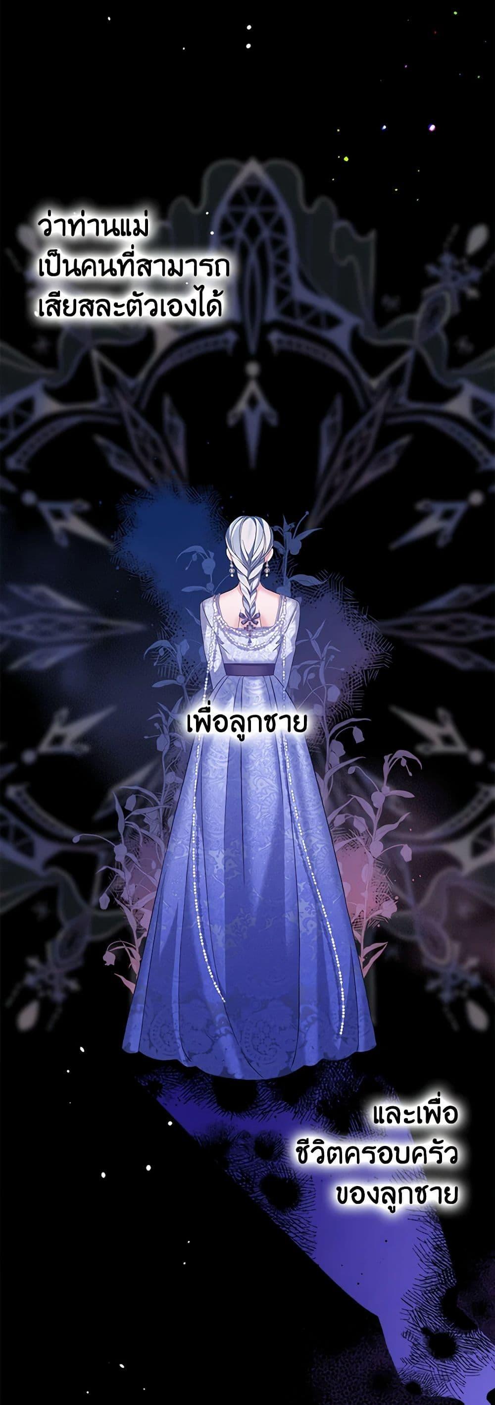 Manga-lc-com อ่านมังงะ อ่านการ์ตูน ออนไลน์ ฟรี My Dear Aster ตอนที่ 1 2 3 4 5 6 7 8 9 10 11 12 13 14 ฟรี ไม่มีโฆษณา Manga-lc - อ่าน มังงะ อ่าน การ์ตูน ออนไลน์ อ่านมังงะ ฟรี