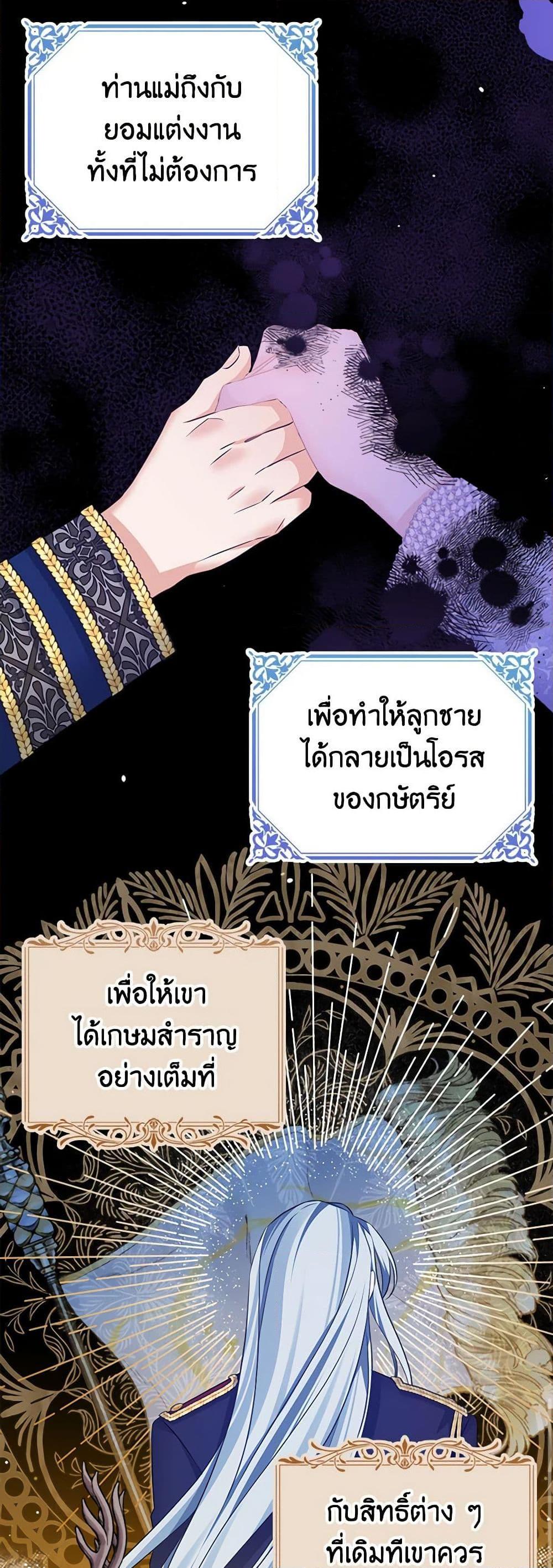 Manga-lc-com อ่านมังงะ อ่านการ์ตูน ออนไลน์ ฟรี My Dear Aster ตอนที่ 1 2 3 4 5 6 7 8 9 10 11 12 13 14 ฟรี ไม่มีโฆษณา Manga-lc - อ่าน มังงะ อ่าน การ์ตูน ออนไลน์ อ่านมังงะ ฟรี