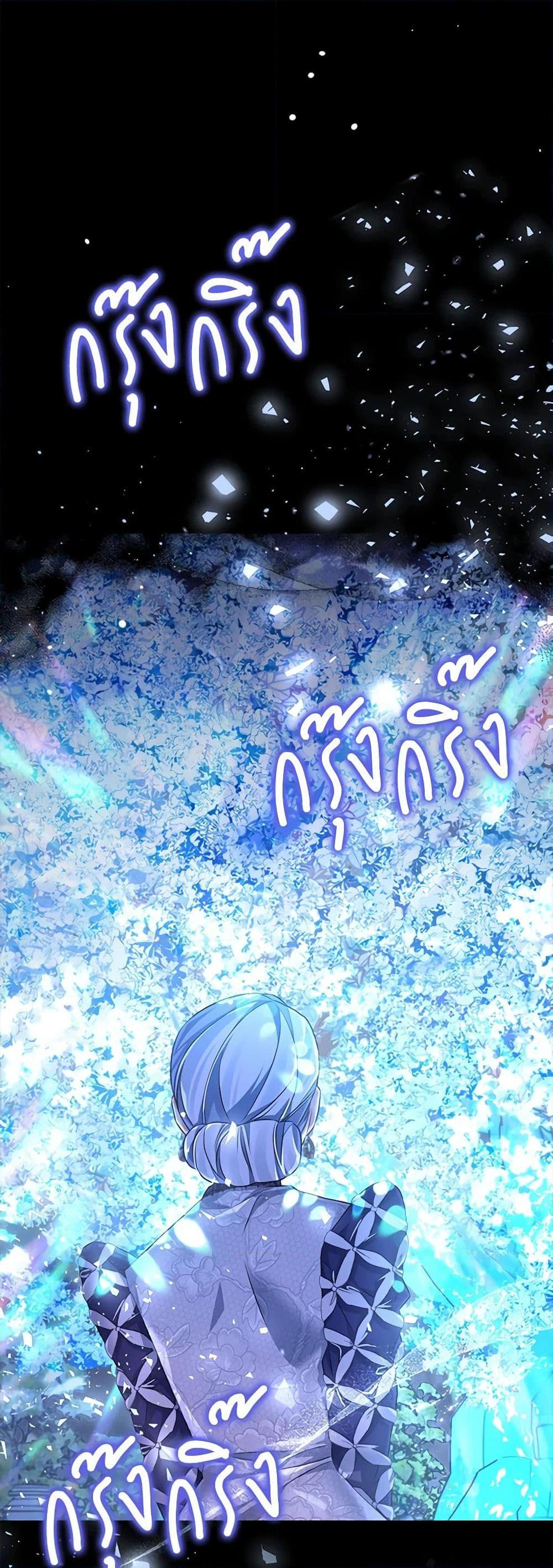 Manga-lc-com อ่านมังงะ อ่านการ์ตูน ออนไลน์ ฟรี My Dear Aster ตอนที่ 1 2 3 4 5 6 7 8 9 10 11 12 13 14 ฟรี ไม่มีโฆษณา Manga-lc - อ่าน มังงะ อ่าน การ์ตูน ออนไลน์ อ่านมังงะ ฟรี